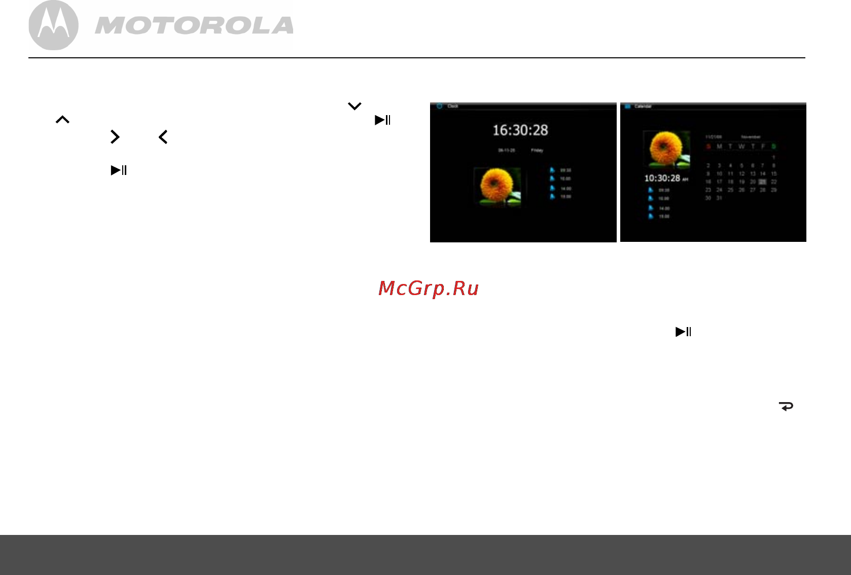 Motorola MF 1001 [18/28] Часов календаря