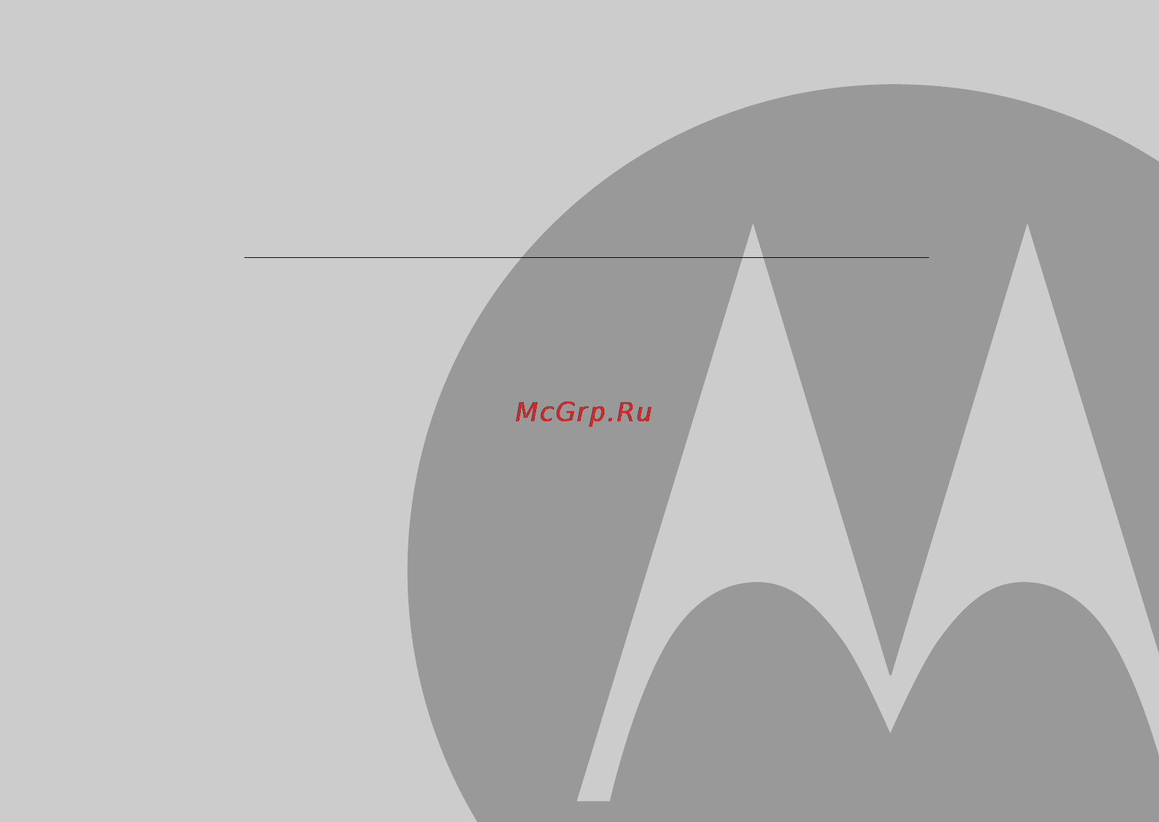 Motorola MF 1001 [2/28] Вы стали обладателем цифровой фоторамки motorola