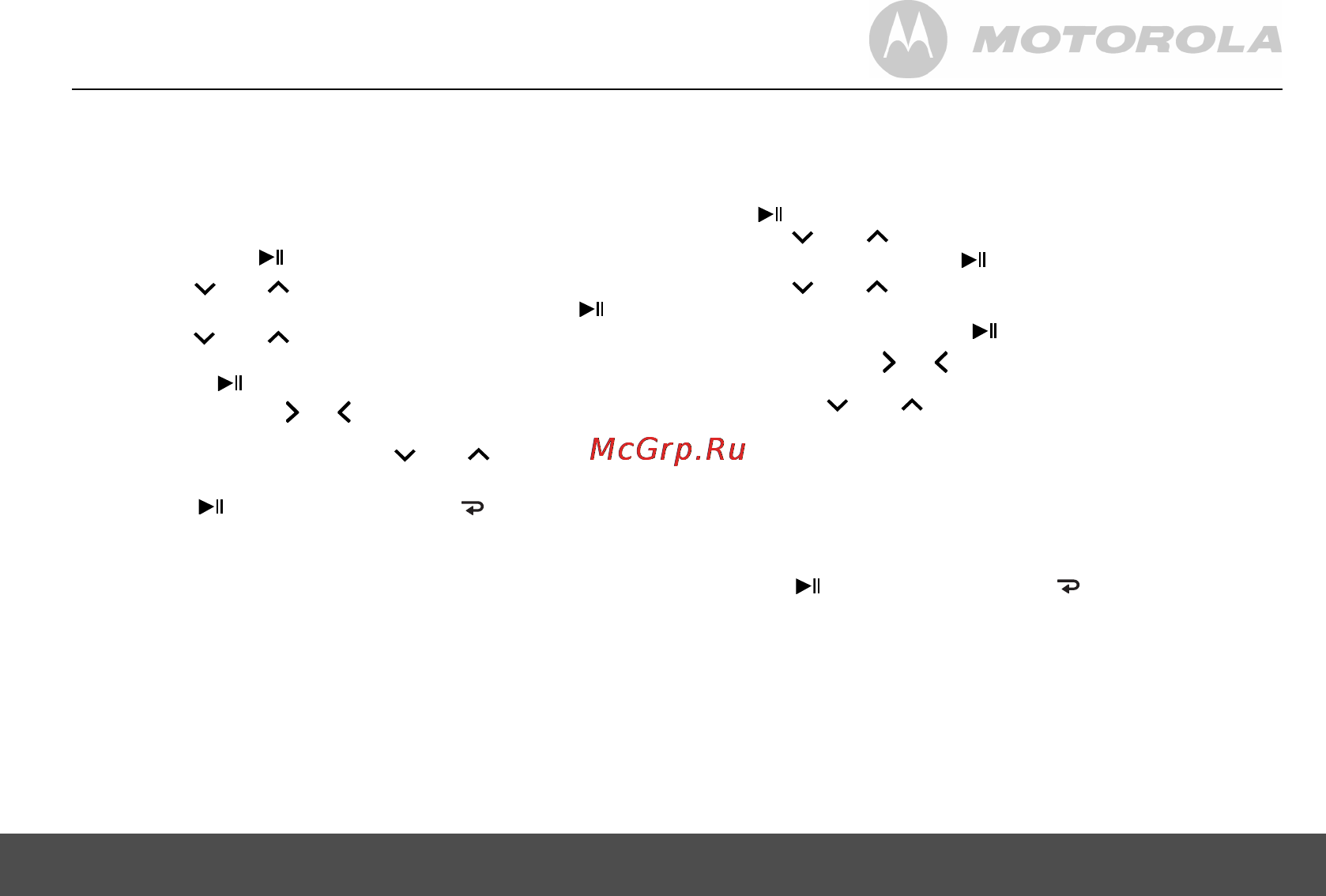 Motorola MF 1001 [21/28] Настройка даты и времени