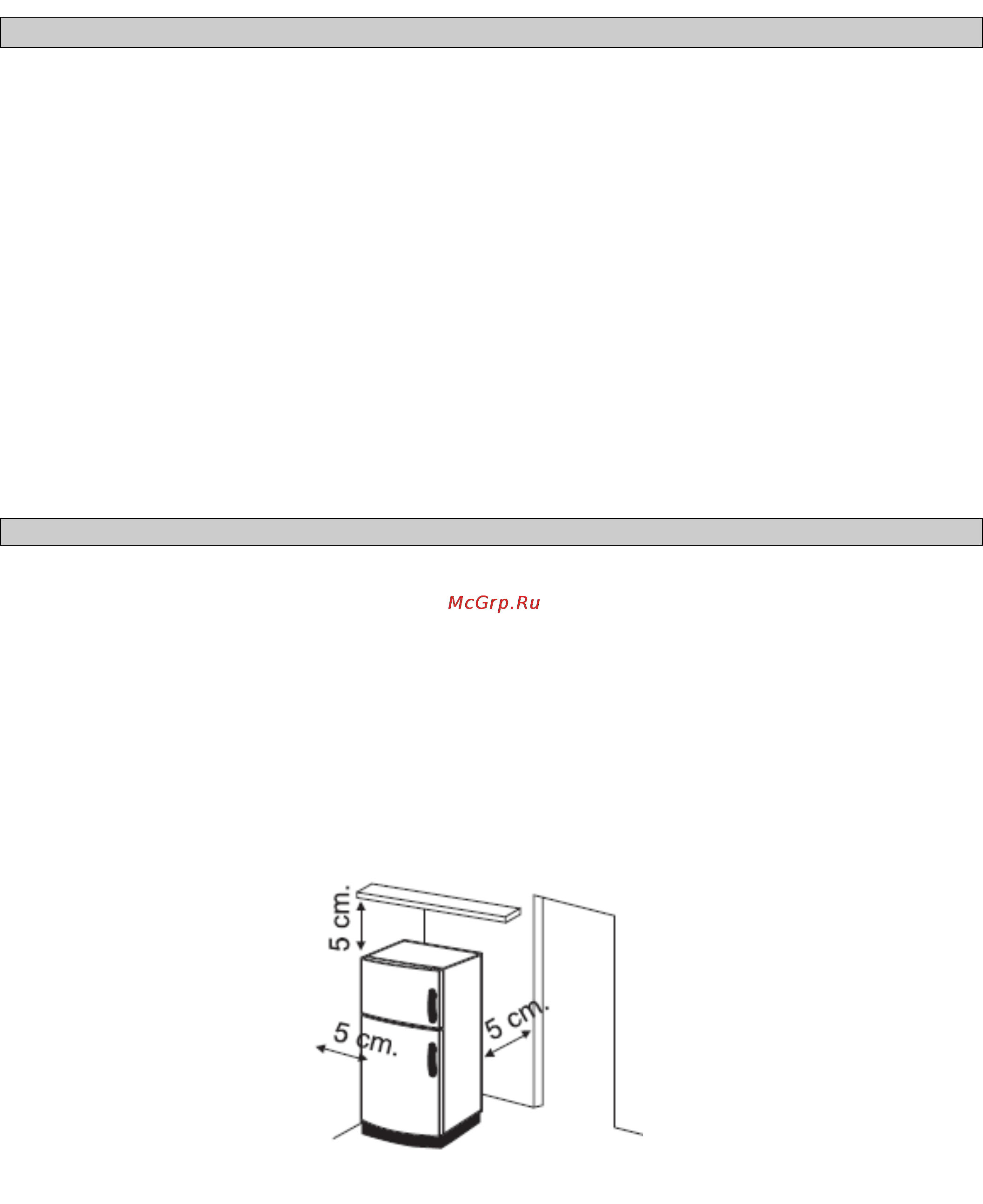 Candy KRIO Vital EVO CKBN 6180 DW Инструкция по эксплуатации онлайн [8/24] 100244