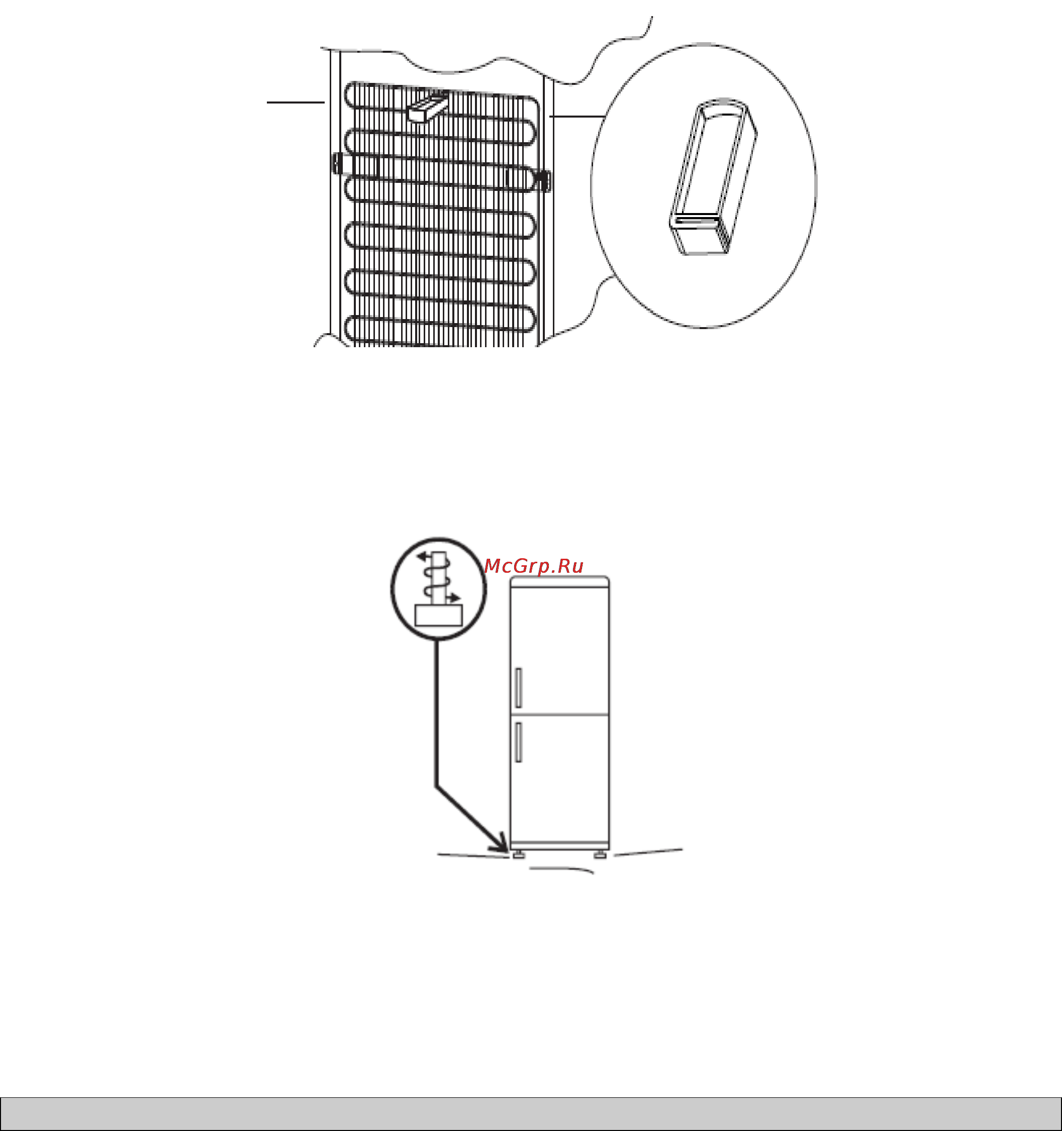 Candy KRIO Vital EVO CKBN 6180 DW Инструкция по эксплуатации онлайн [9/24] 100244