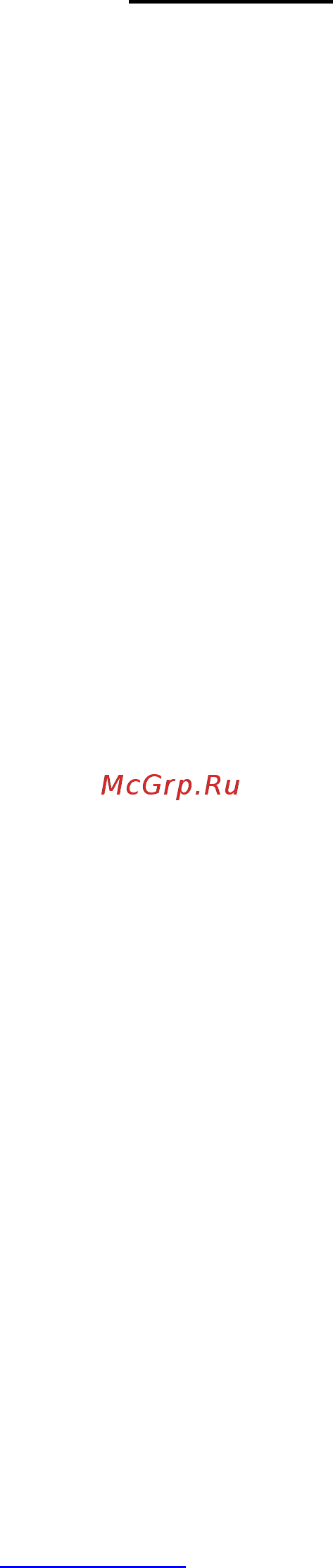 Polaris PWS 1841DM СЕРЕБРИСТЫЙ [6/6] Гарантийное обязательство