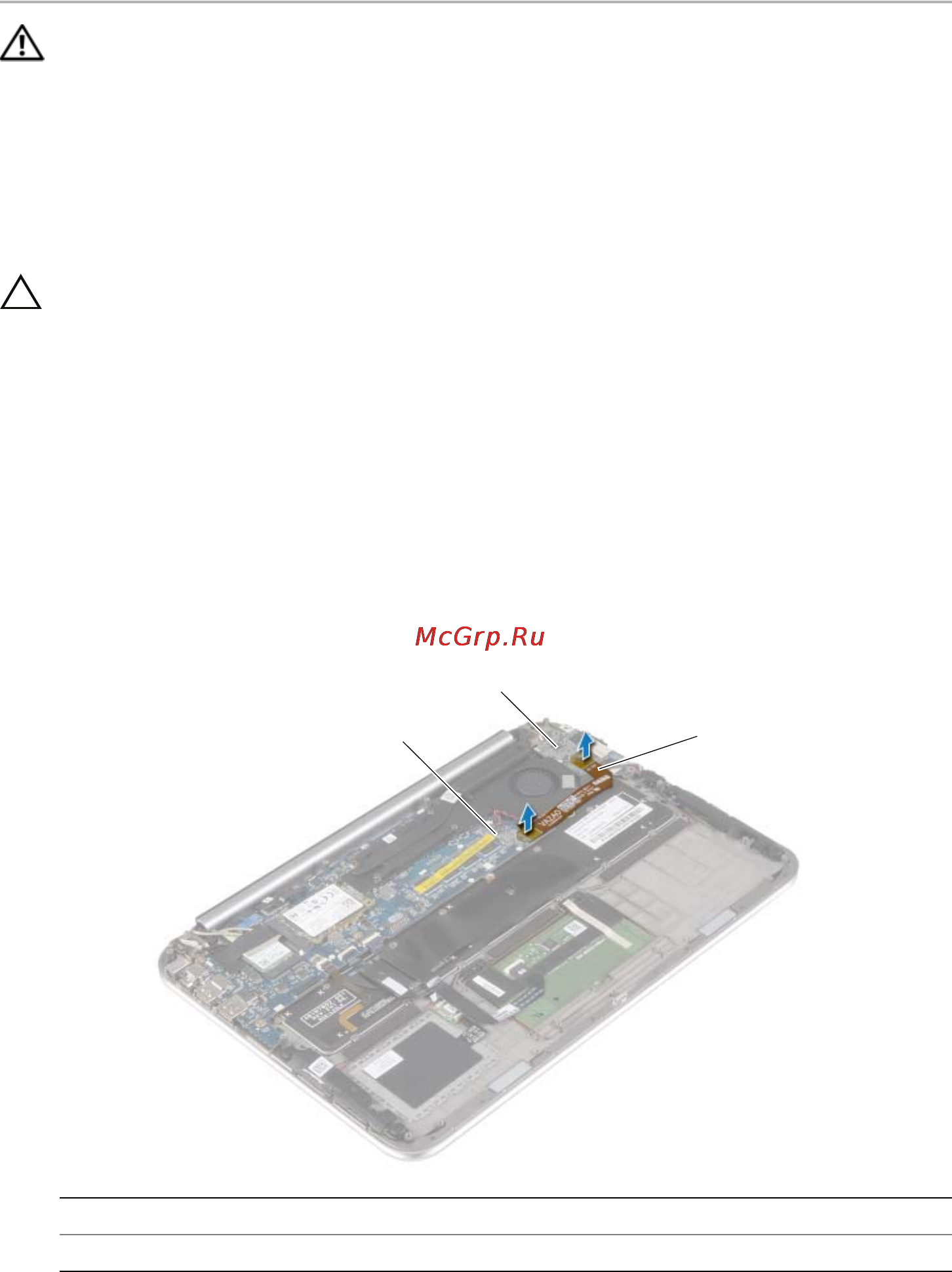 Dell XPS Duo 12 9Q33-7925 [21/56] Предварительные действия