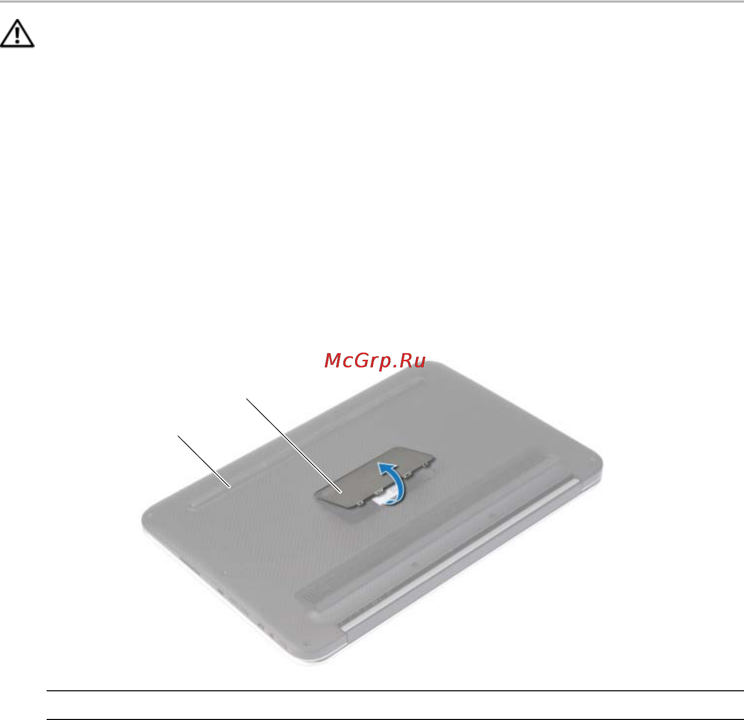 Dell XPS Duo 12 9Q33-7932 [10/56] Последовательность действий