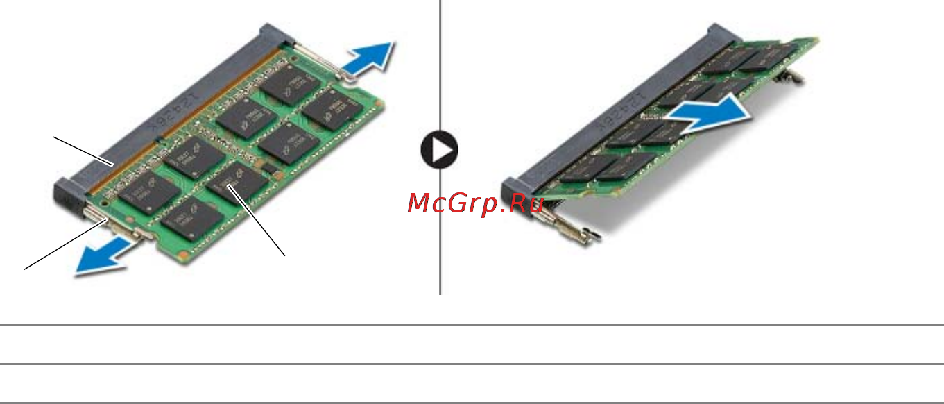 Dell Inspiron 7737-8717 [14/61] Извлечение модуля или модулей памяти