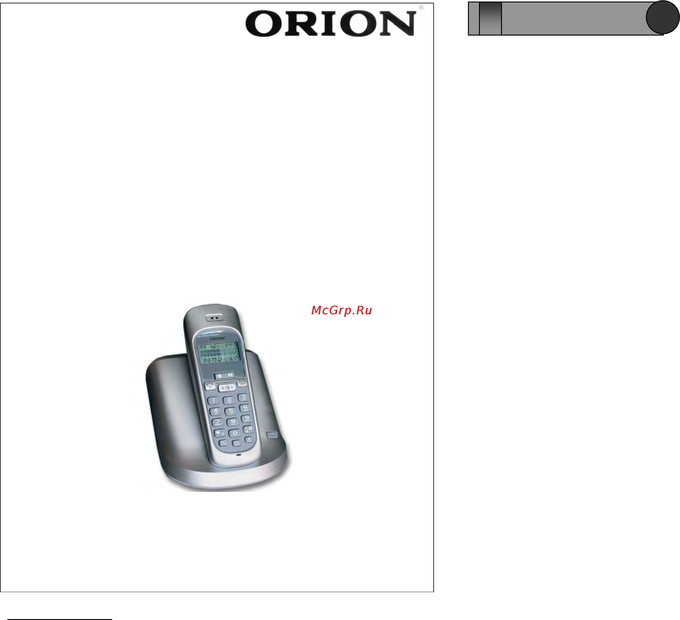 ORION Юкрейн Лтд ORION OD-12 Maestro (B) Инструкция по эксплуатации онлайн