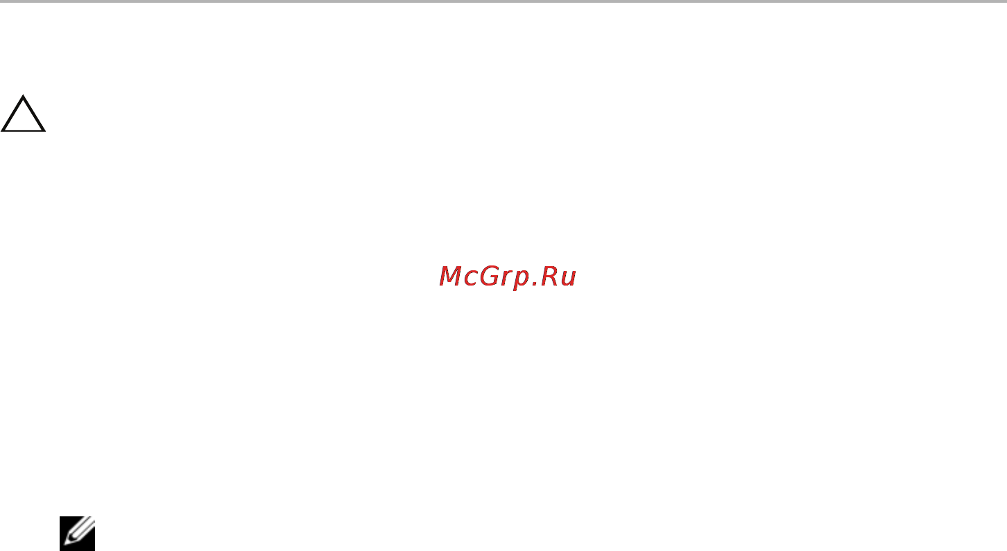 Dell XPS 13 9333-7246 [7/60] Перед началом работы
