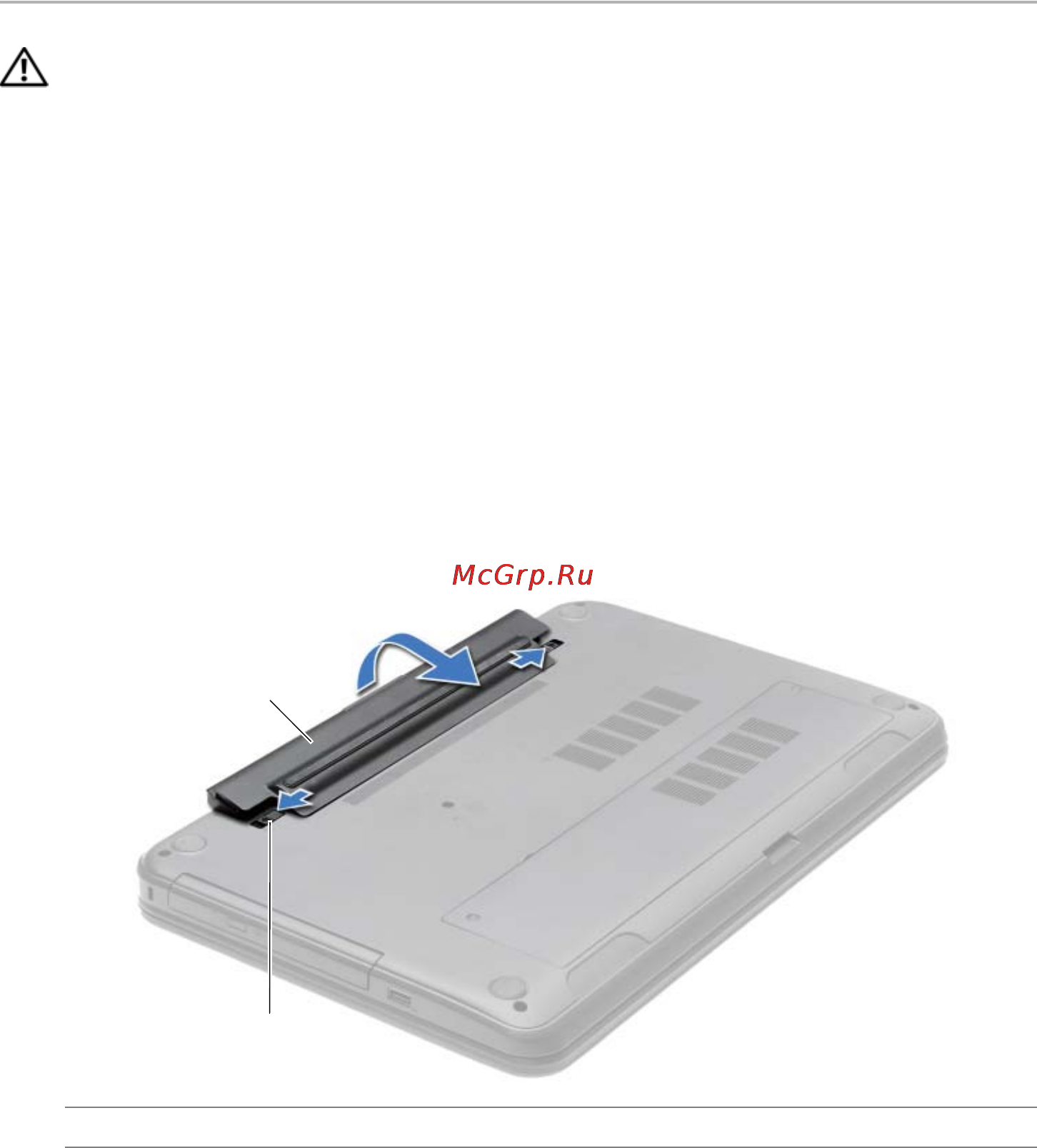 Dell Inspiron 5737 /5737-7048/ [12/71] Последовательность действий