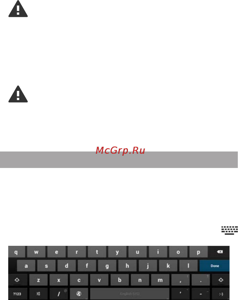 Texet X-pad SKY 7.2 4Gb Wi-Fi (TM-7089) [22/50] Ввод текста