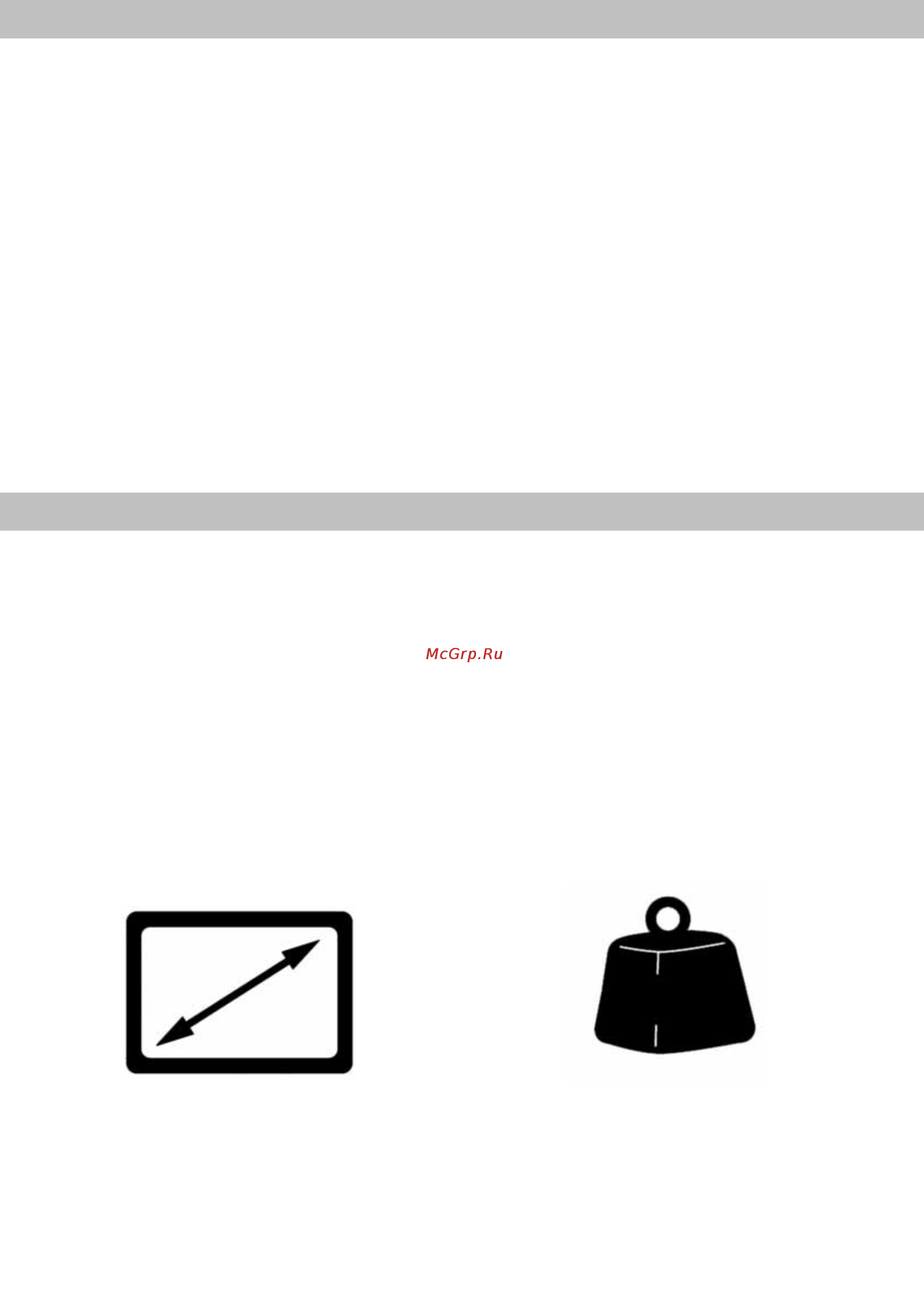 Omnimount VST120 [2/12] Use with flat panels larger than the maximum weight and or screen size may result in instability causing possible injury