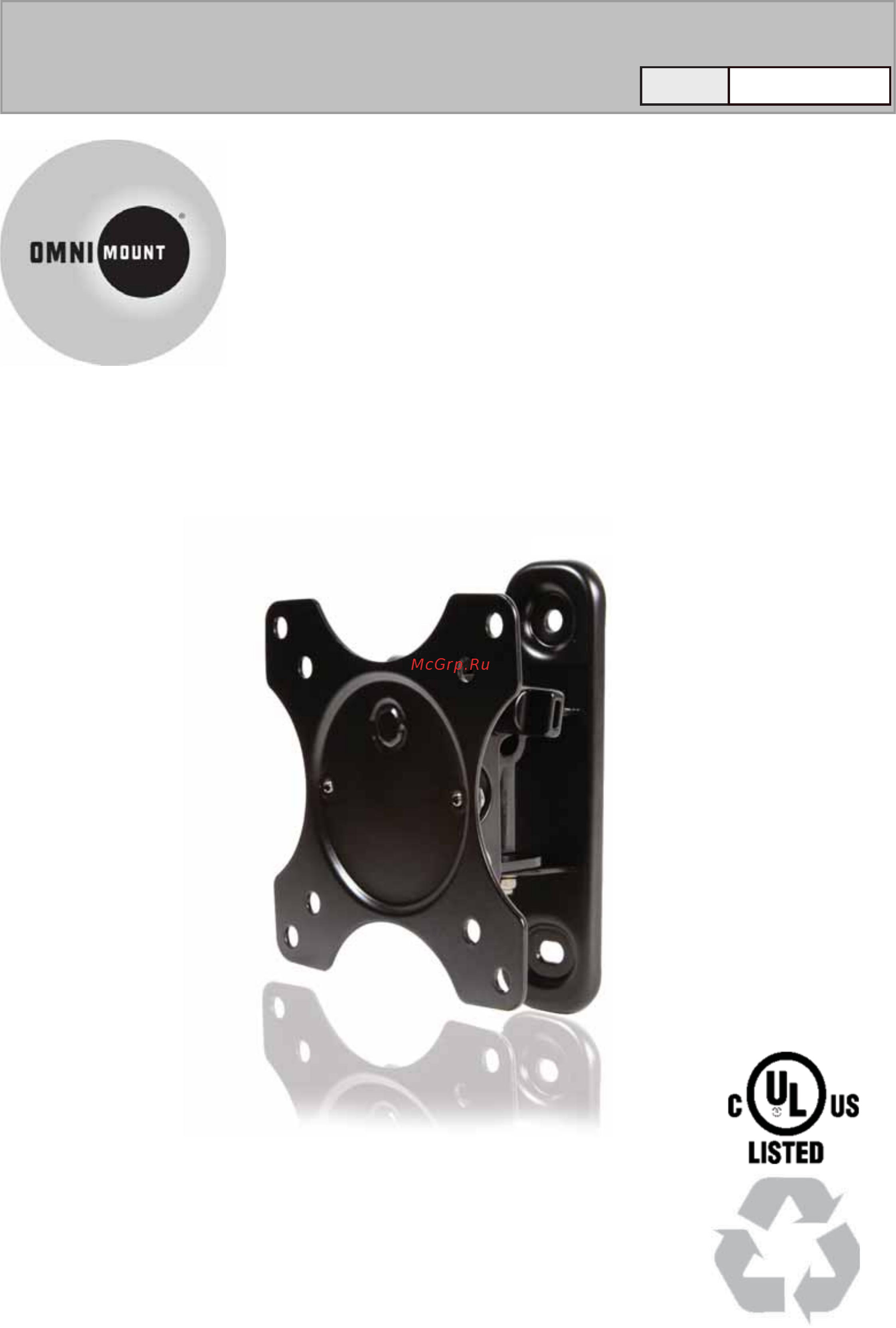 Omnimount VSTP40 Инструкция по эксплуатации онлайн