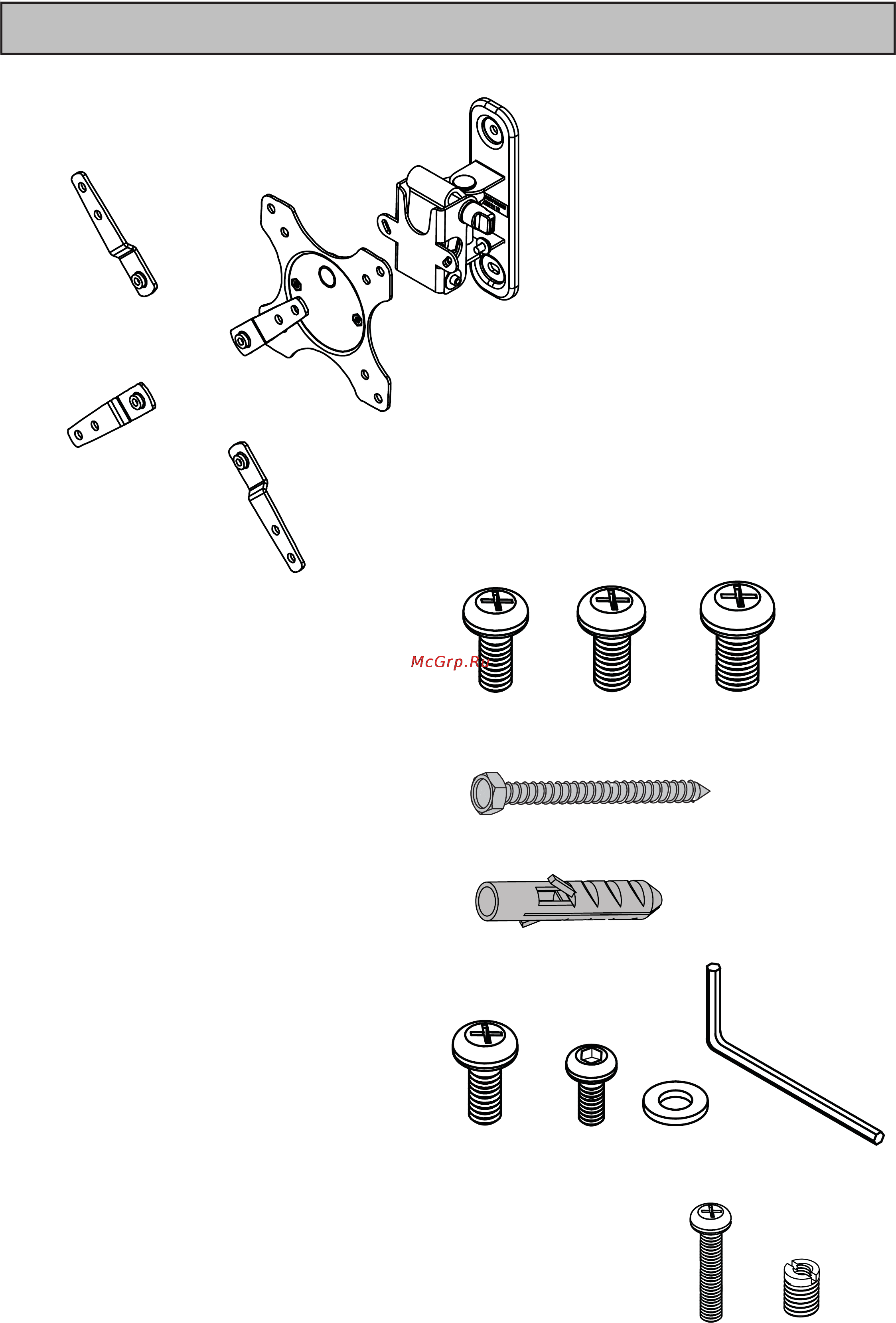 Omnimount VSTP40 [5/16] Contents