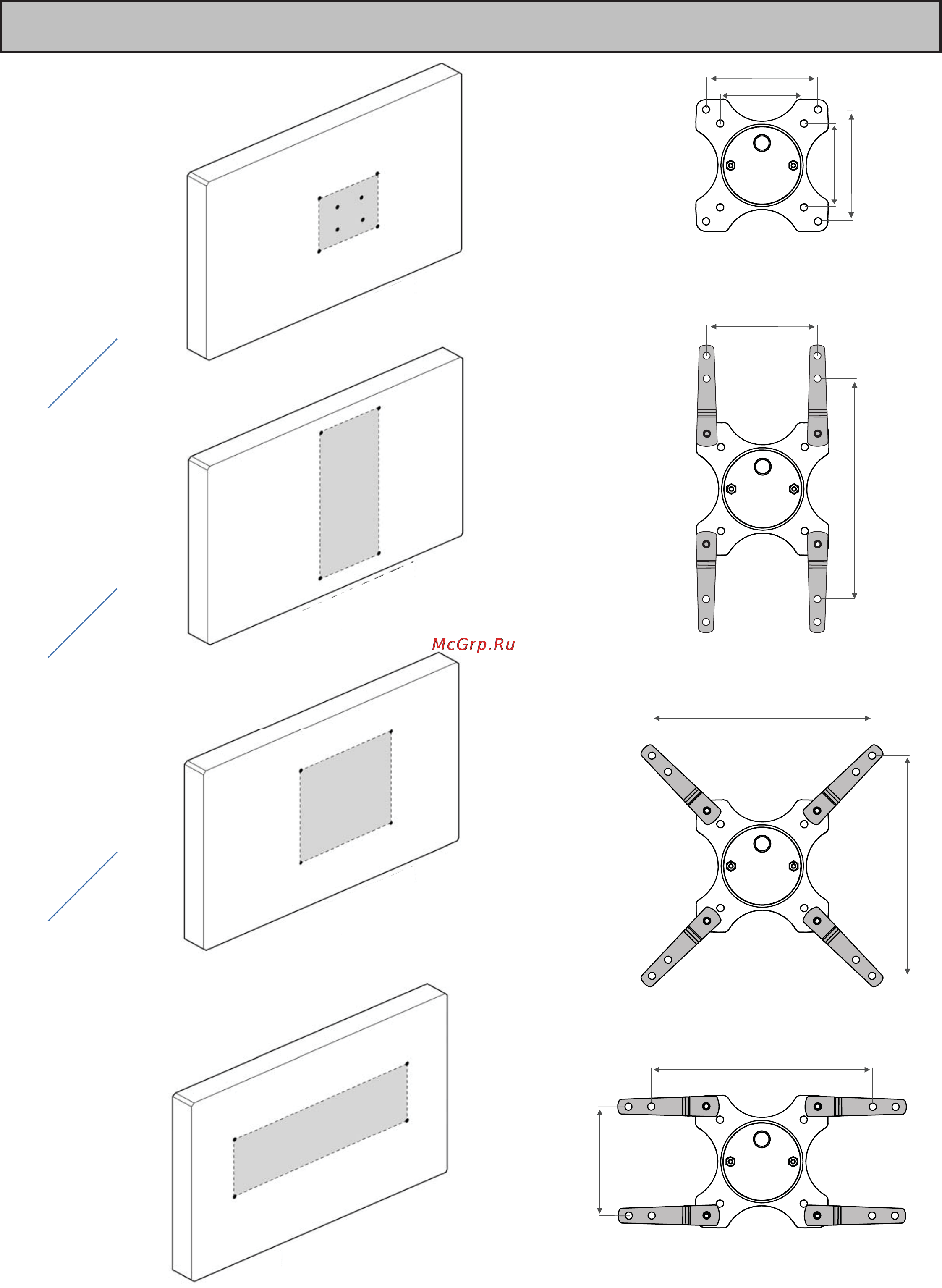 Omnimount VSTP40 [6/16] Vesa pattern guidelines