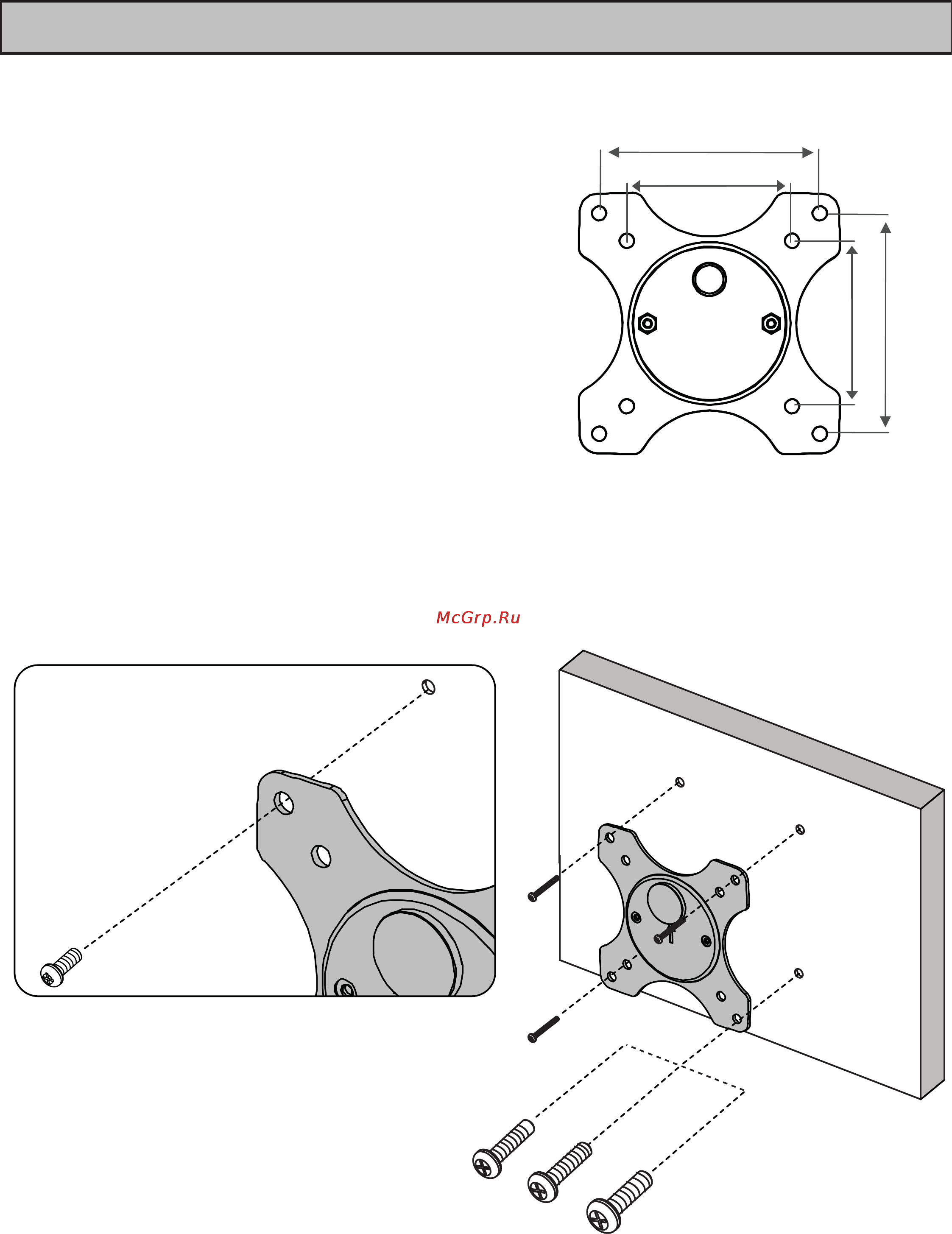 Omnimount VSTP40 [7/16] Step 1 a 100mm x 100mm