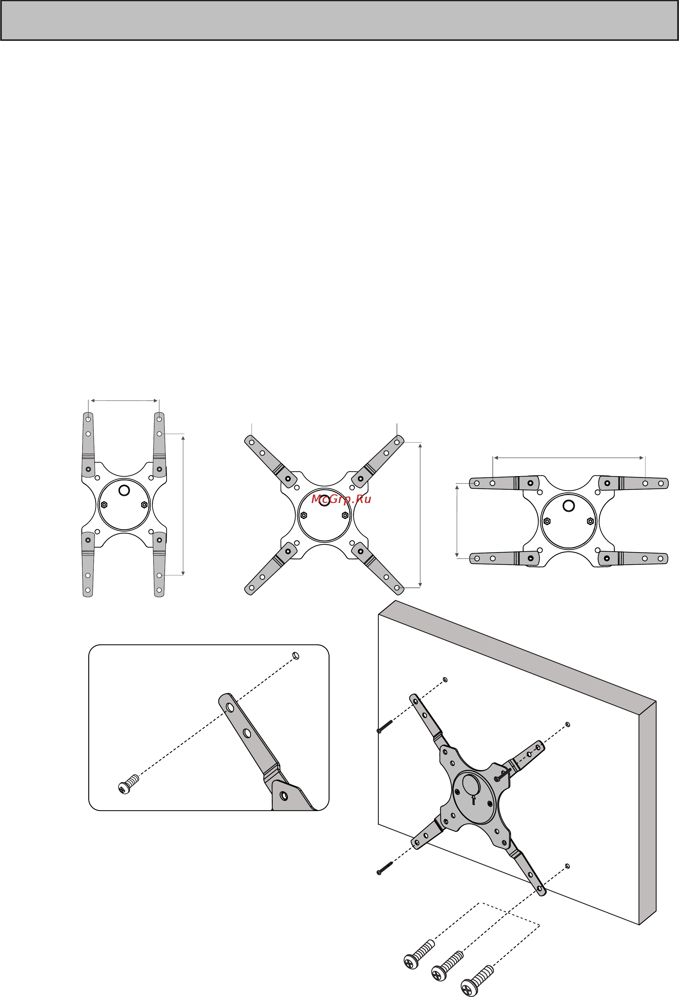 Omnimount VSTP40 [9/16] Mm x 100mm