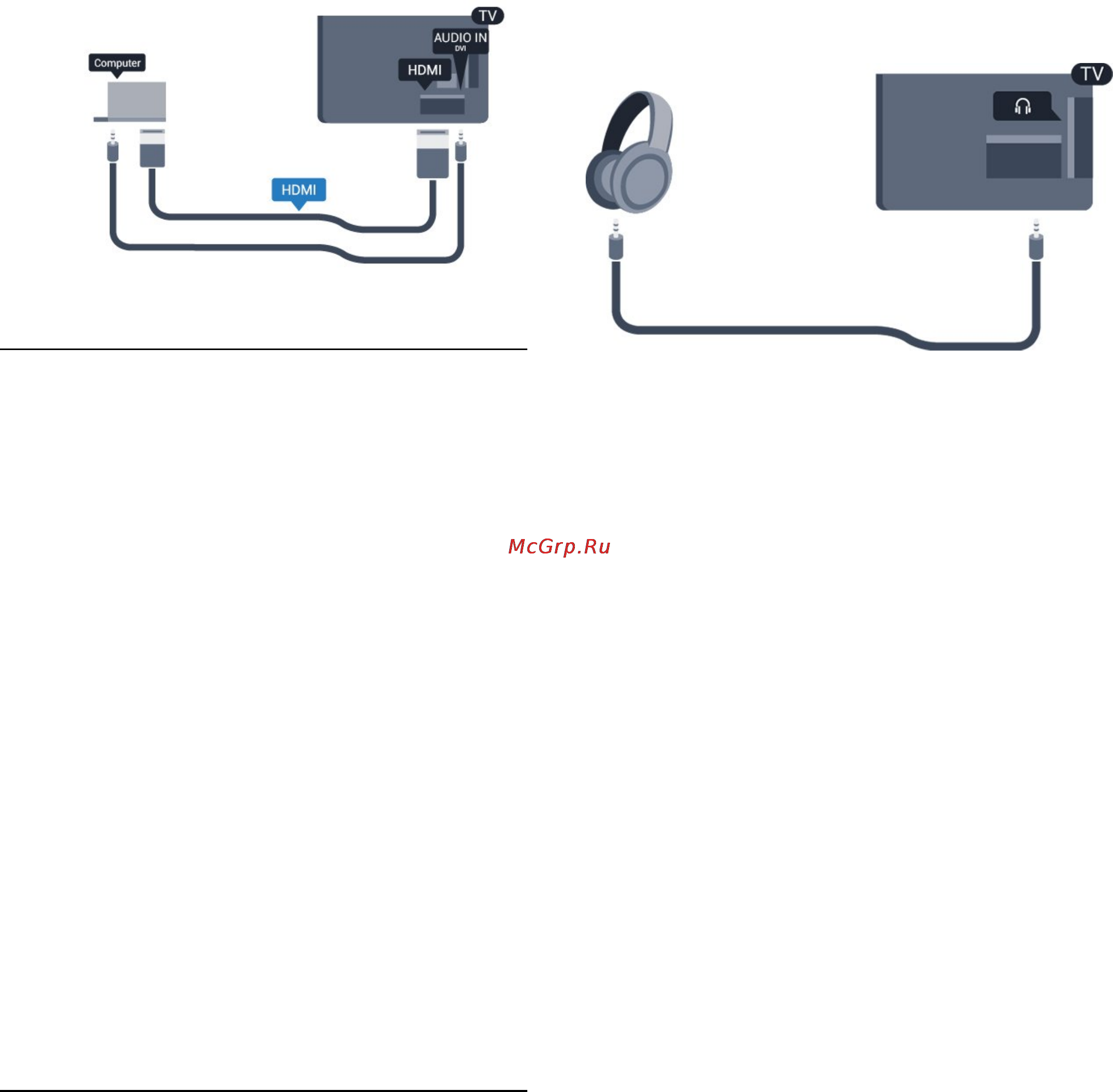 Philips 23PHH4109/60 [13/73] Настройки