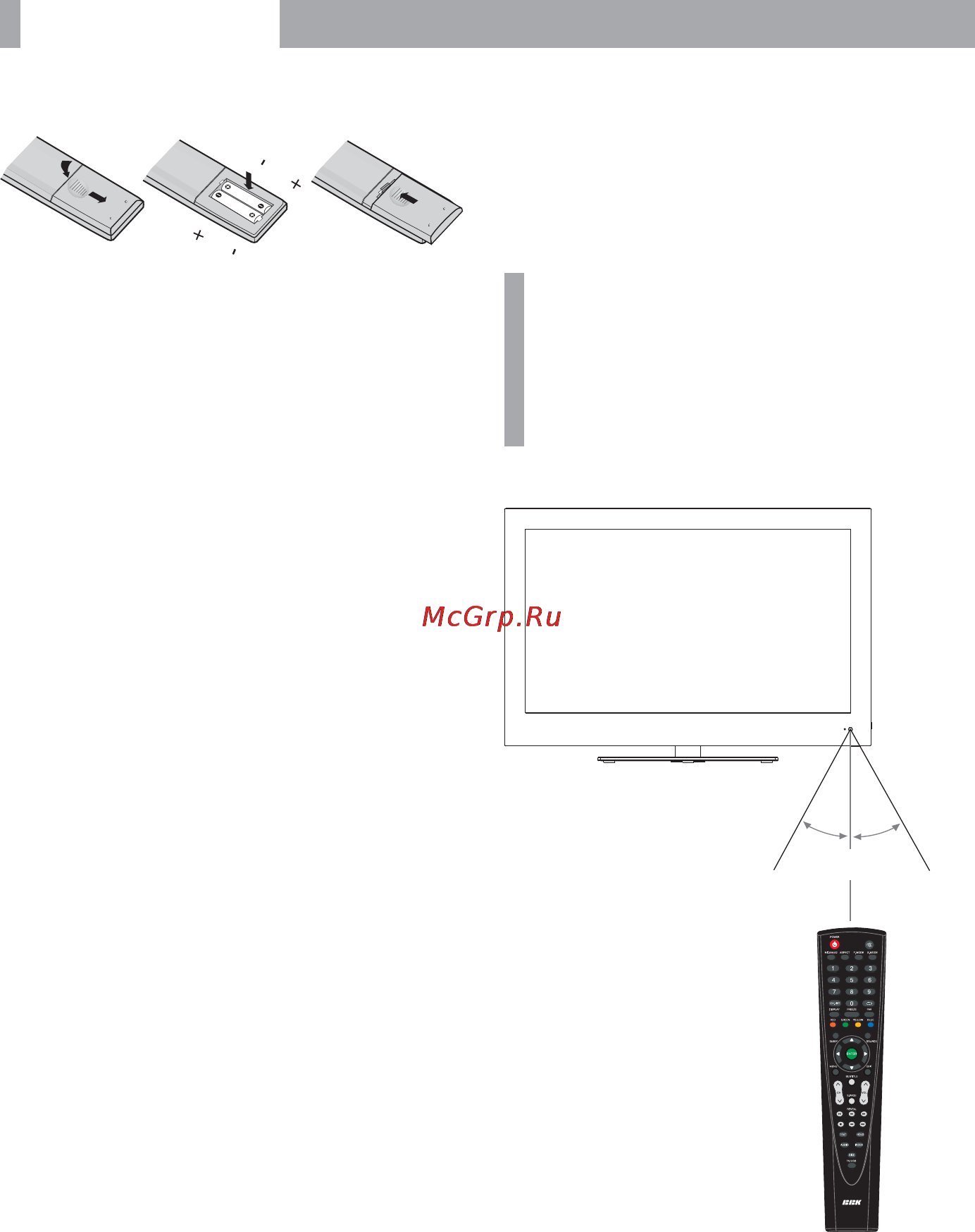 BBK LM4027F [25/40] Огляд пристрою 5