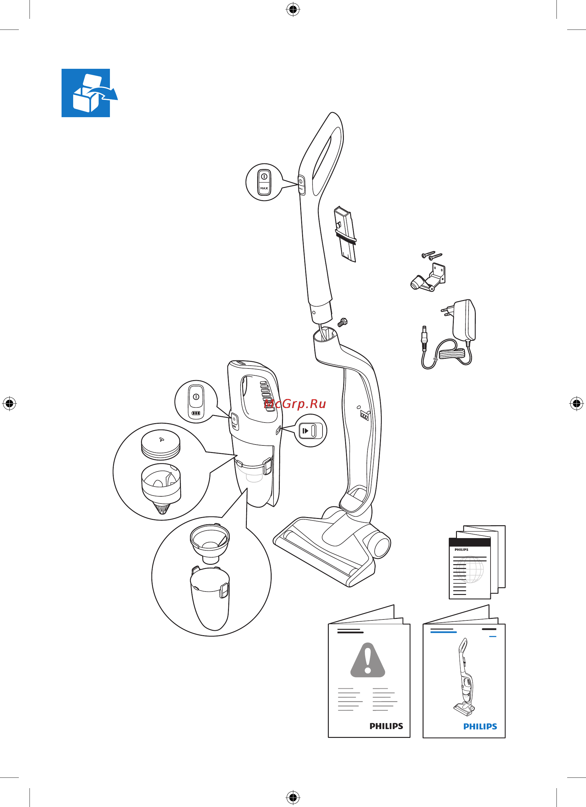 Philips PowerPro Duo FC6168/01 Инструкция по эксплуатации онлайн [3/12] 100548