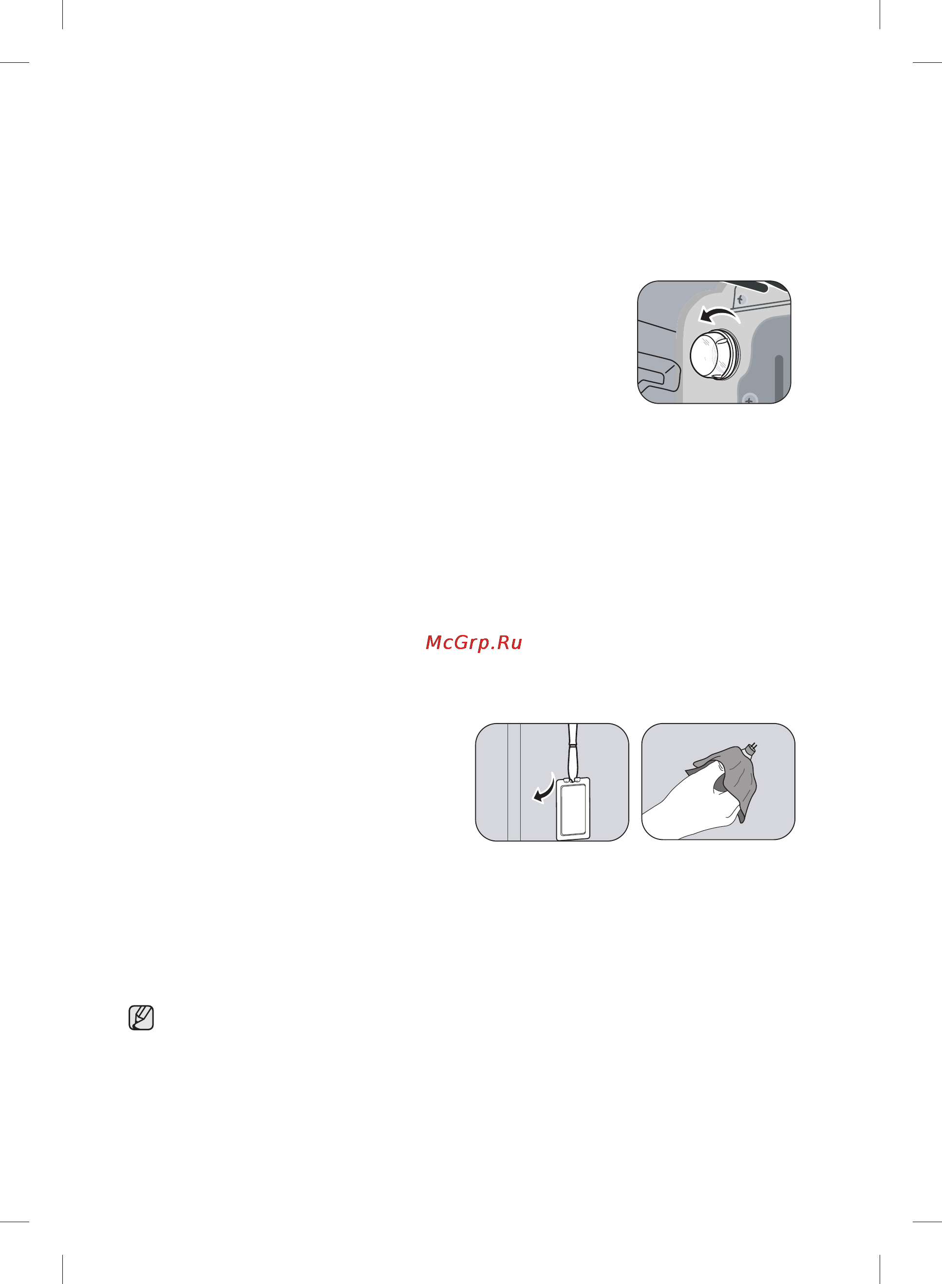 Samsung NV70H5787CB [8/48] Отключите духовой шкаф от сетевой розетки постелите ткань на дно духового шкафа чтобы защитить лампу и