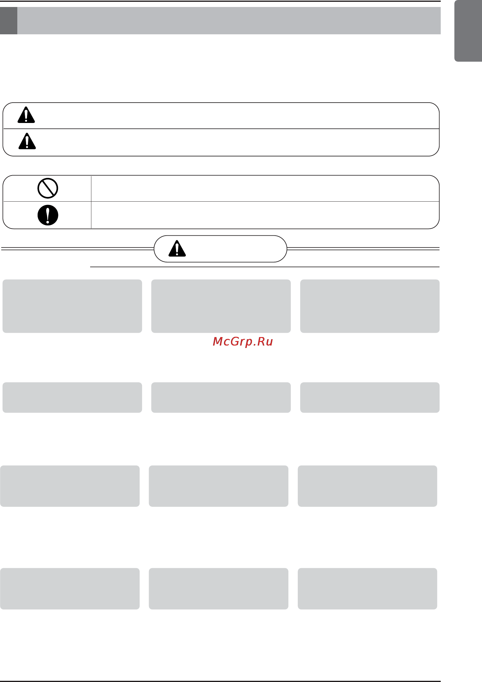 LG ARNU09GTRC2 [3/205] Safety precautions