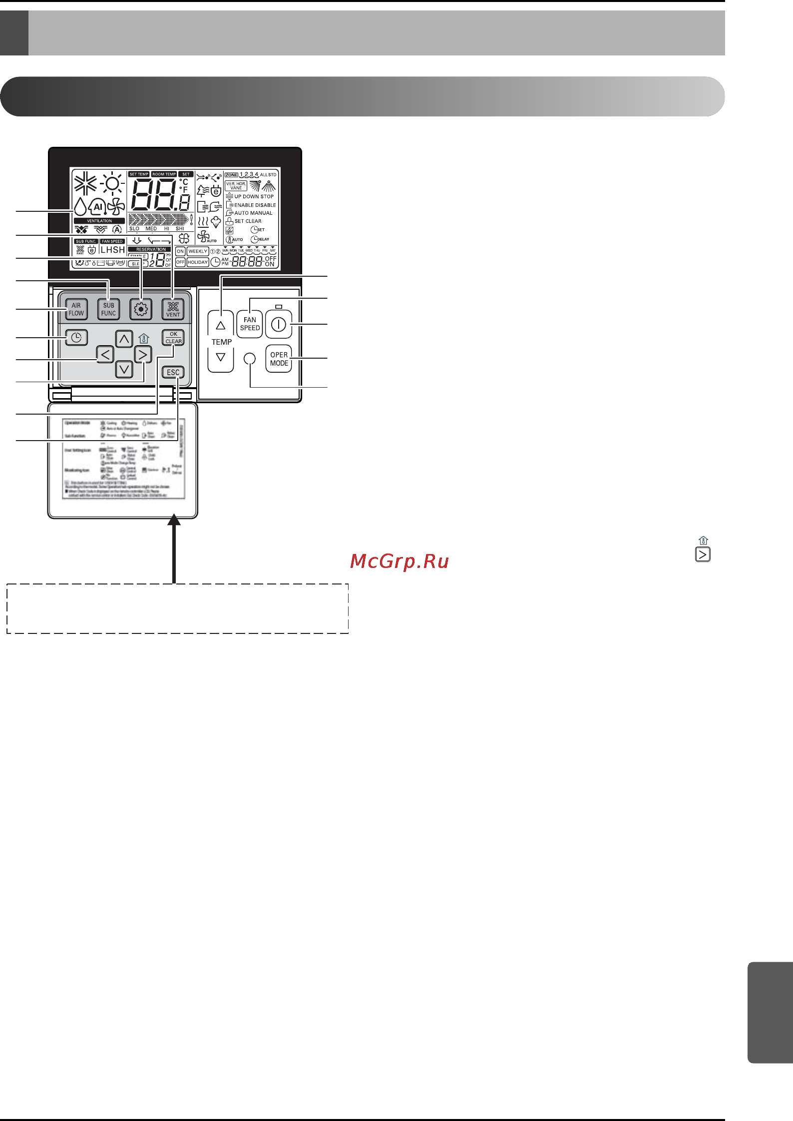 LG ARNU07GB3G2 [103/193] Kezelési ùtmutatô