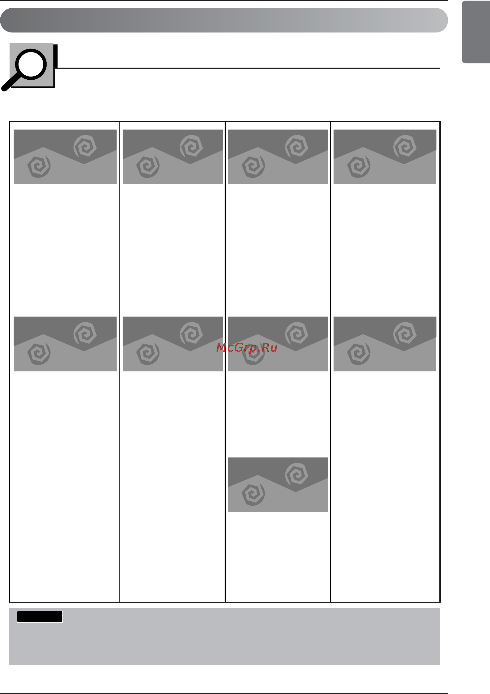 LG ARNU24GB4G2 [11/193] Before you call for service