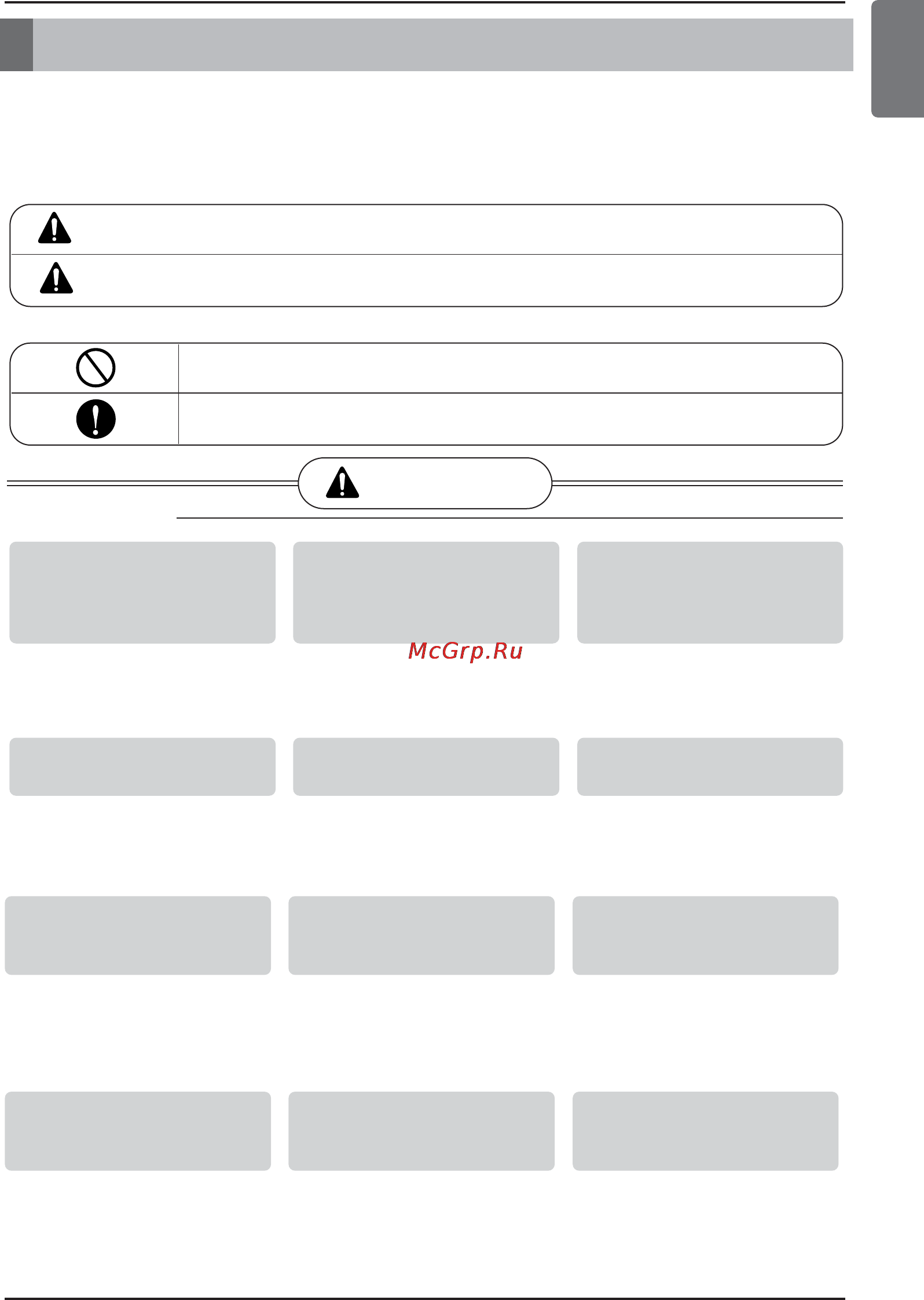 LG ARNU24GB4G2 [3/193] Safety precautions