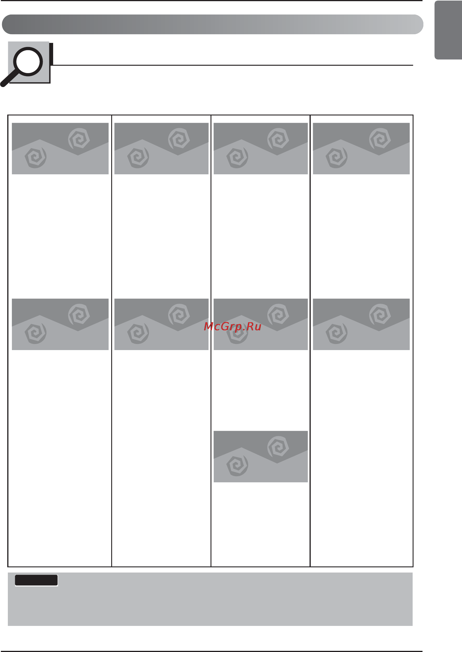 LG ARNU12GBHA2 [11/193] Before you call for service