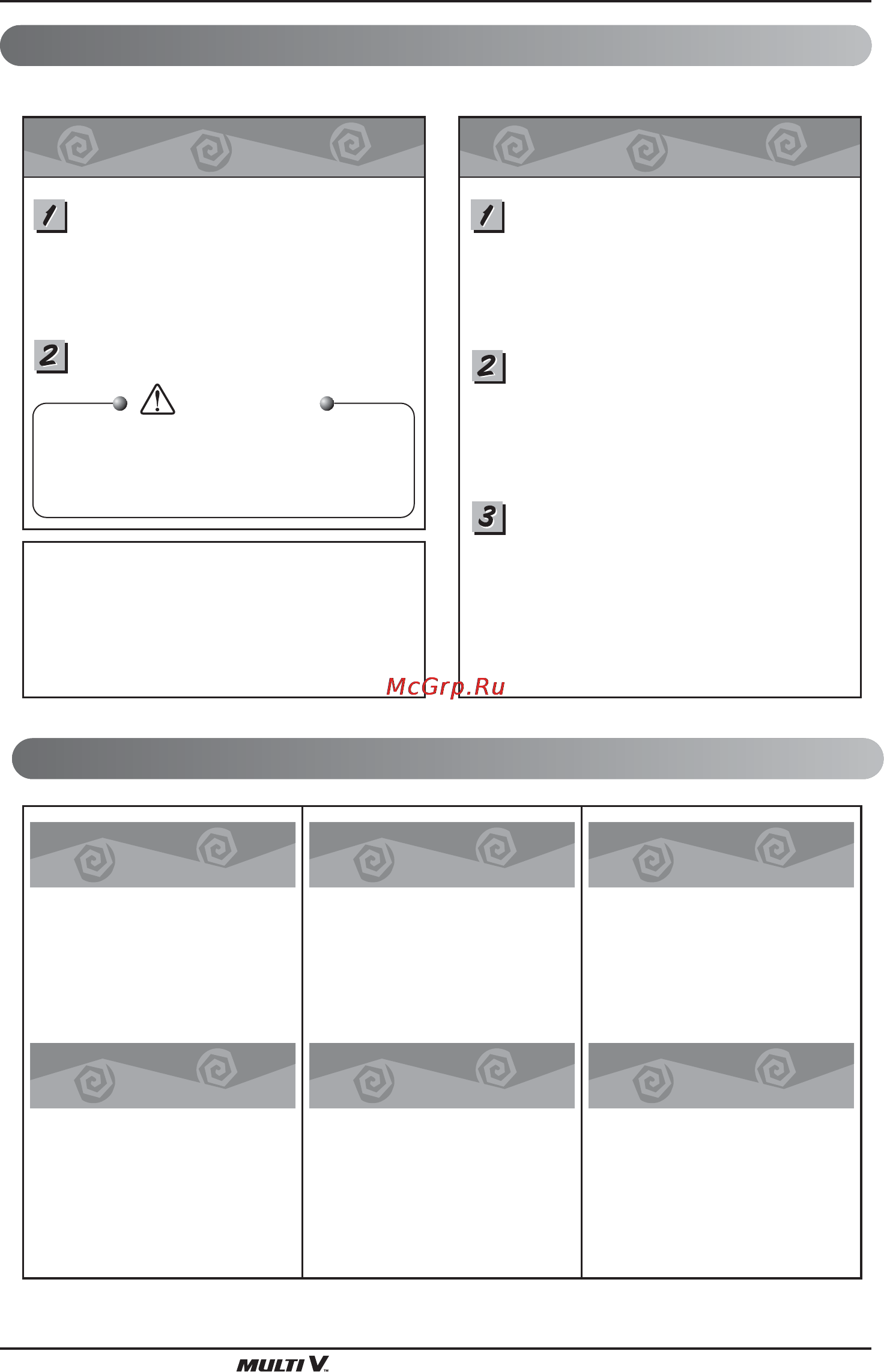 LG ARNU12GBHA2 [118/193] Uzitecné tipy