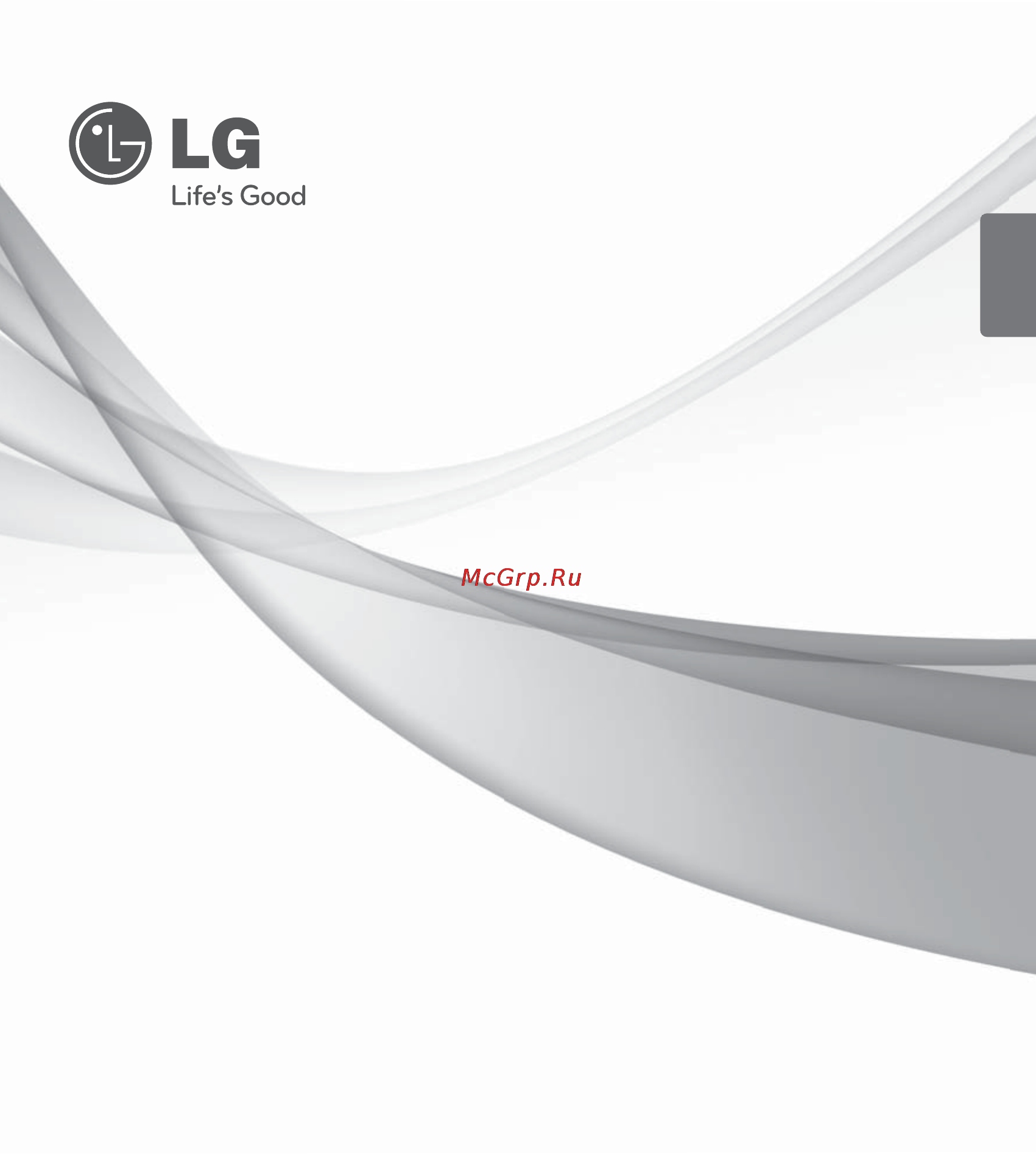 LG ARNU12GBHA2 [13/193] Climatizzatore