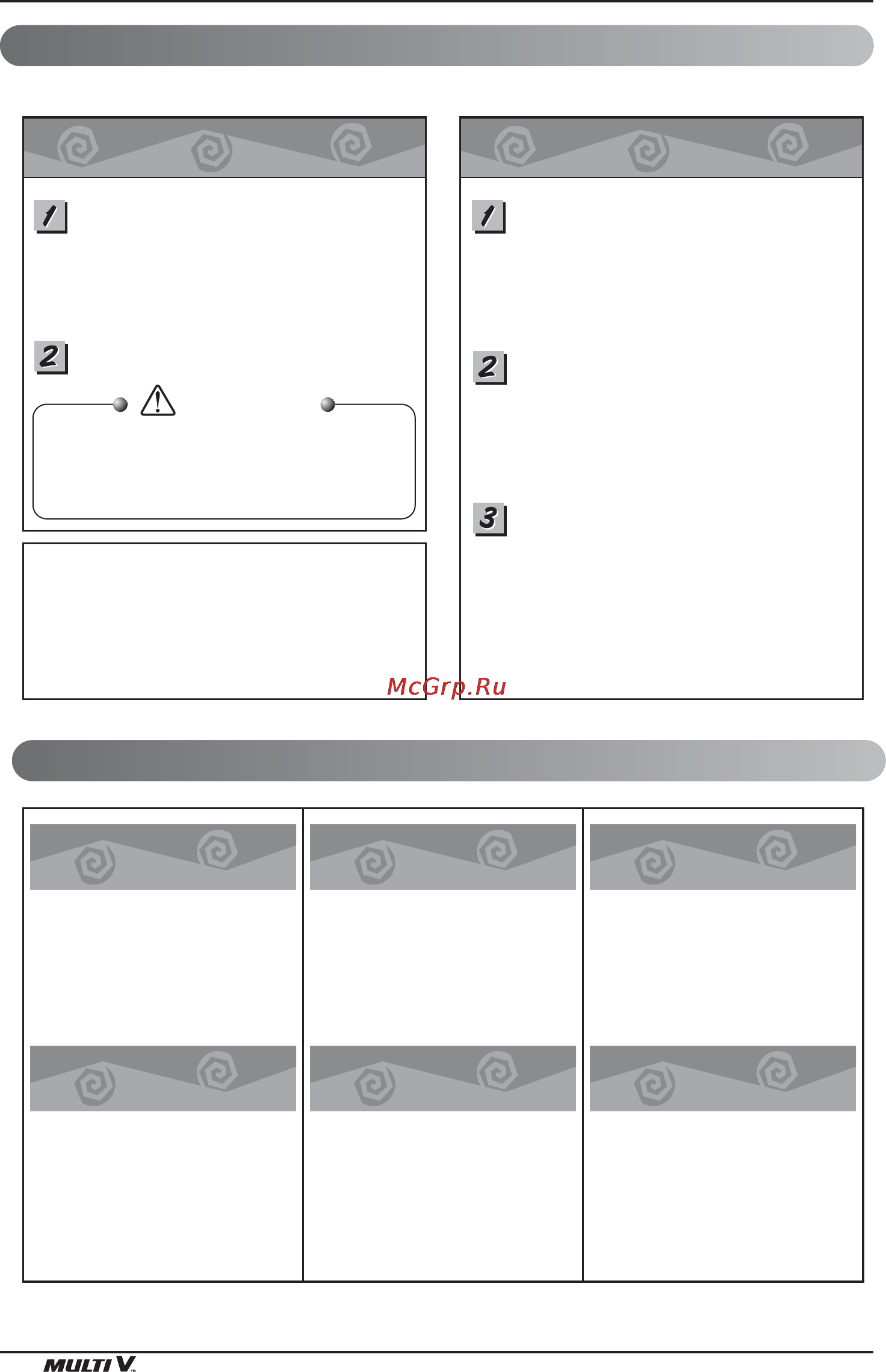LG ARNU12GBHA2 [130/193] Sfaturi cu privire la funcionare