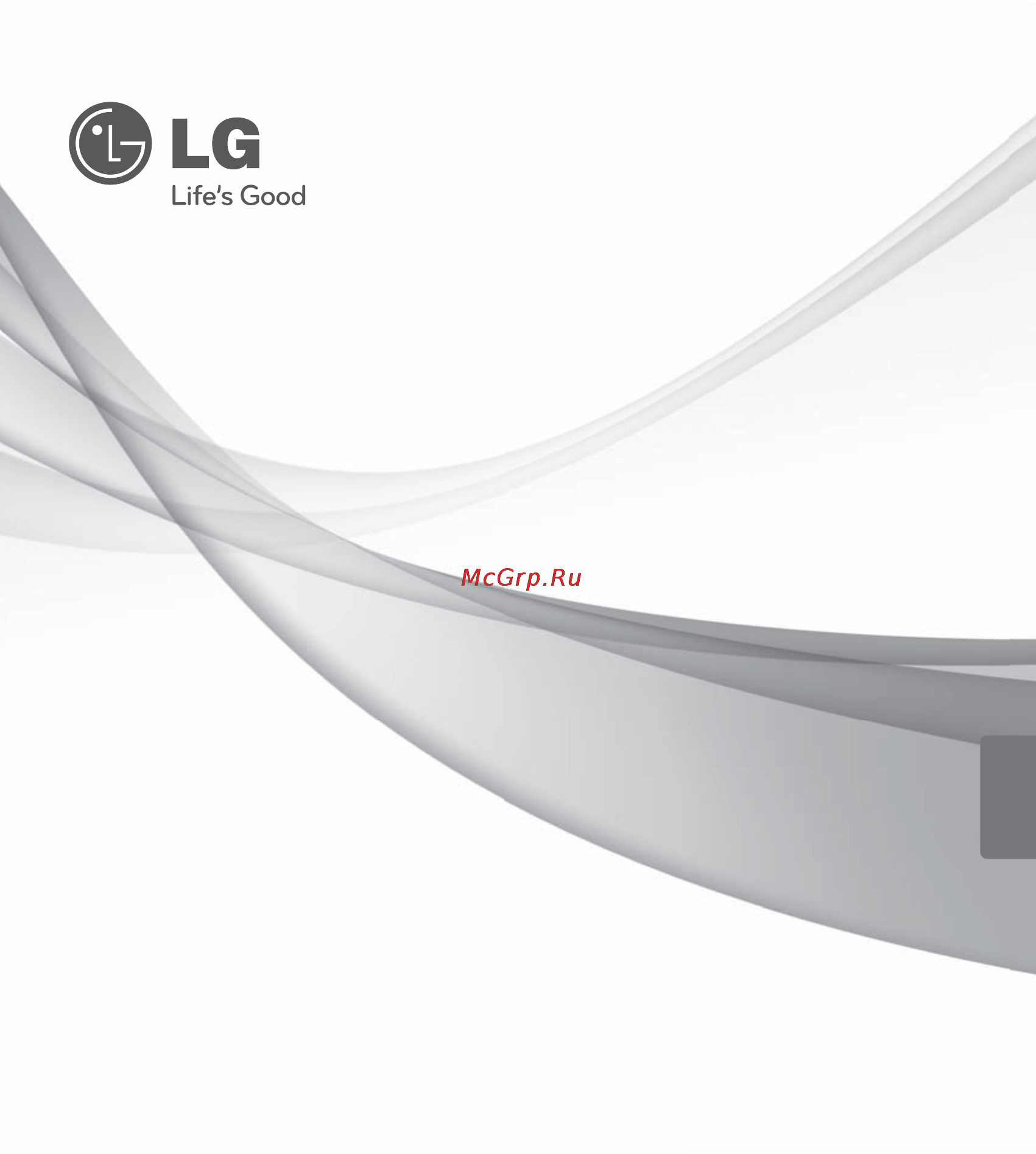 LG ARNU36GBGA2 [169/193] Luftkonditioneringsaggregat
