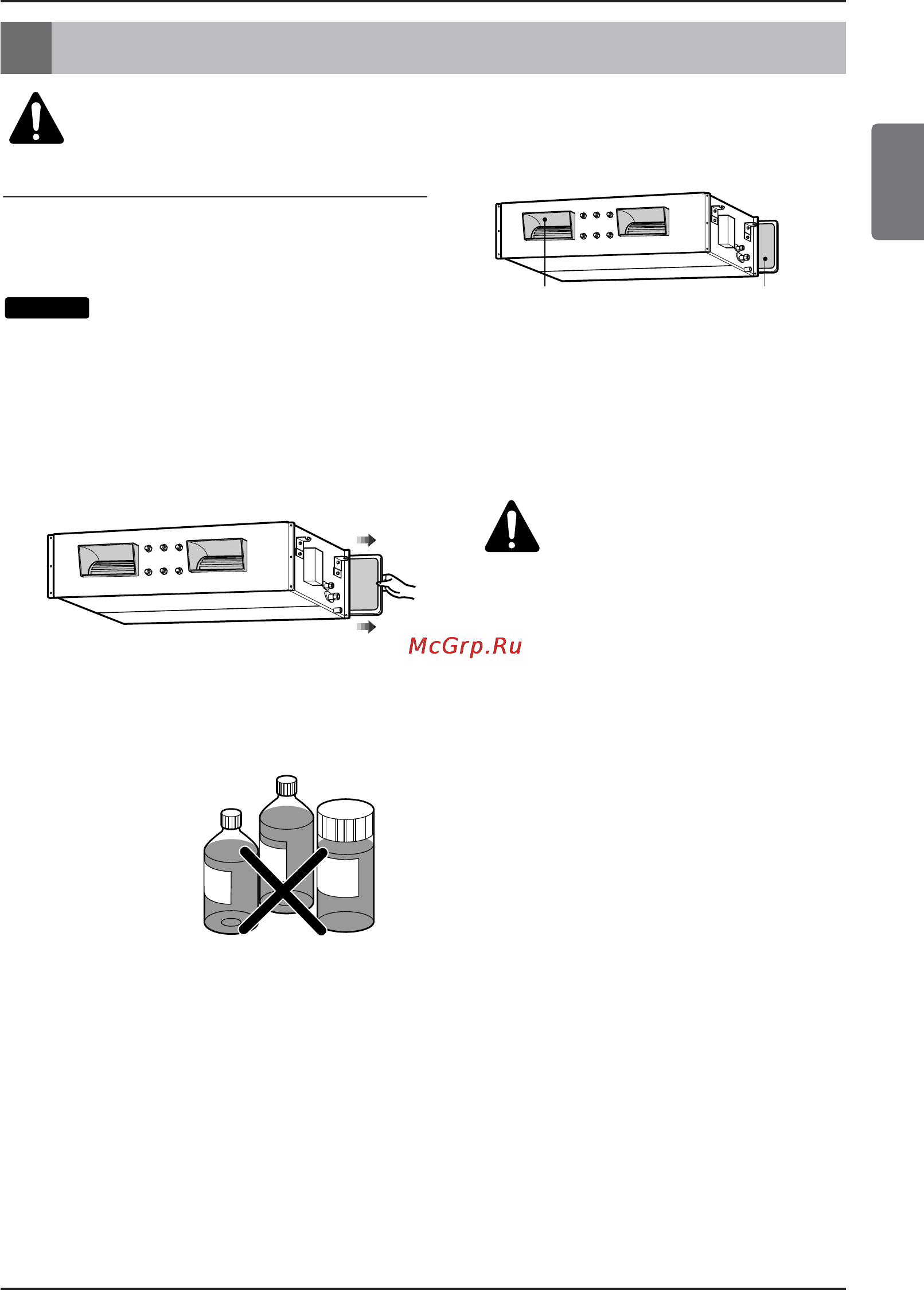 LG ARNU12GBHA2 [21/193] Manutenzione e assistenza