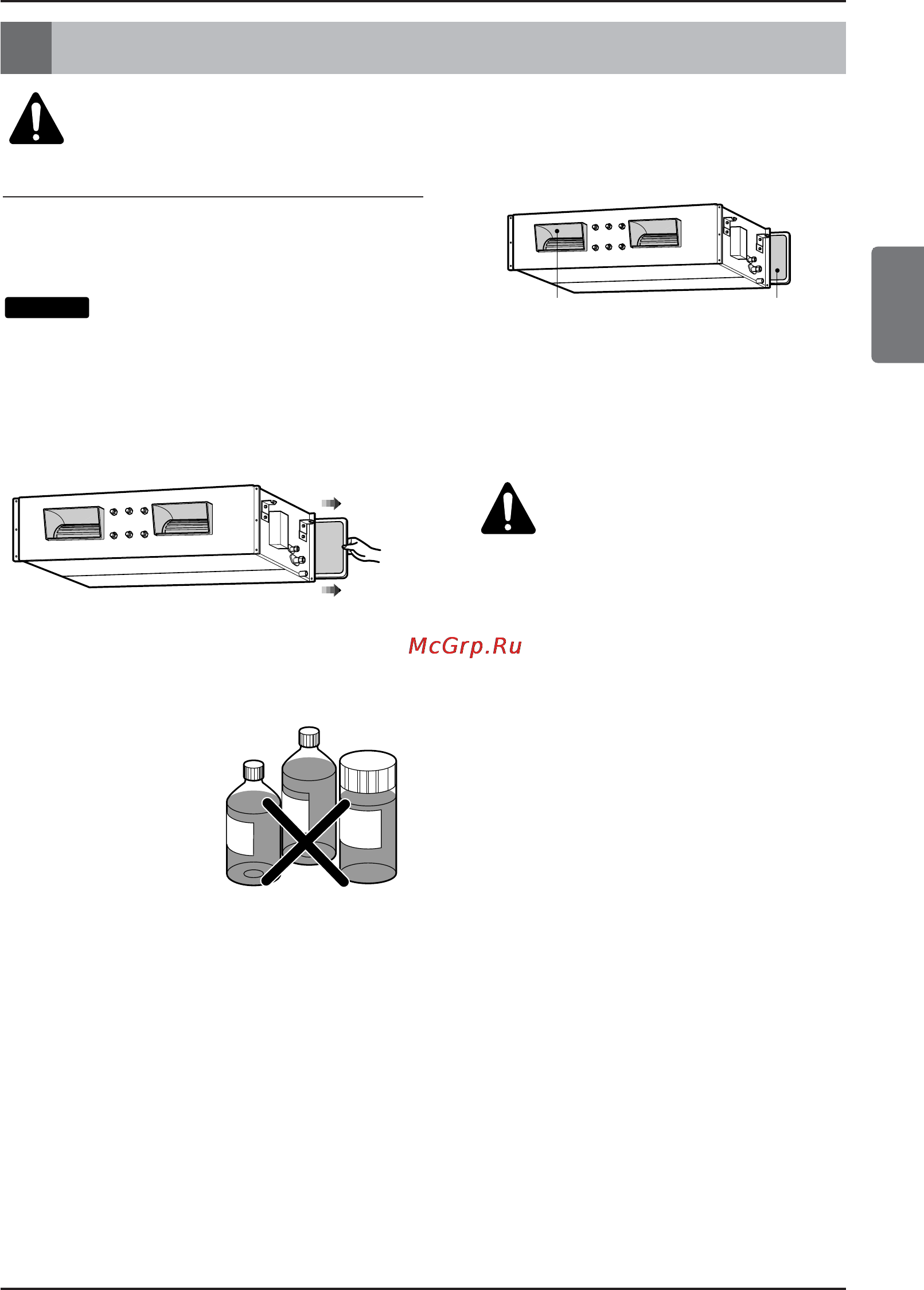 LG ARNU12GBHA2 [33/193] Mantenimiento y servicio