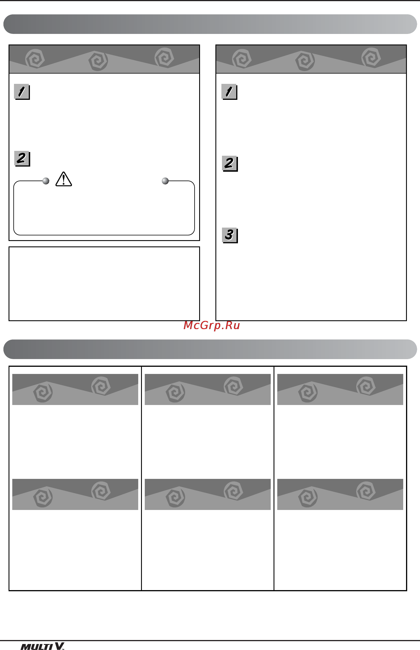 LG ARNU12GBHA2 [34/193] Consejos para la utilización
