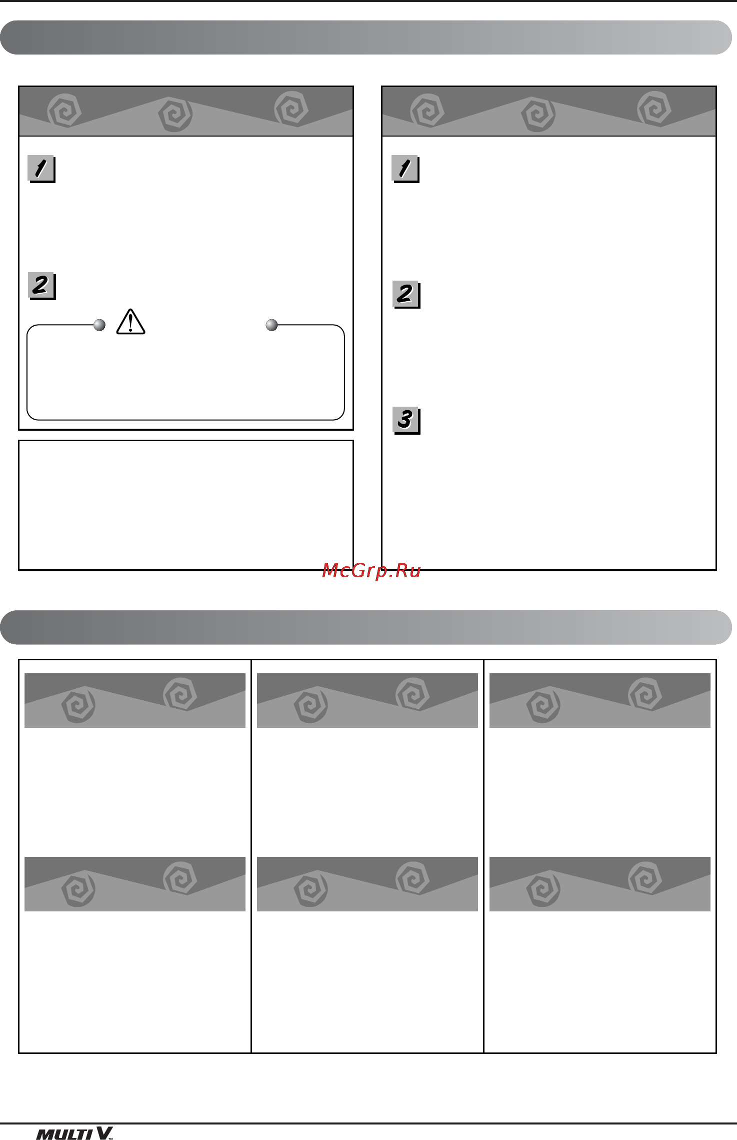 LG ARNU12GBHA2 [58/193] Hinweisen für den betridb