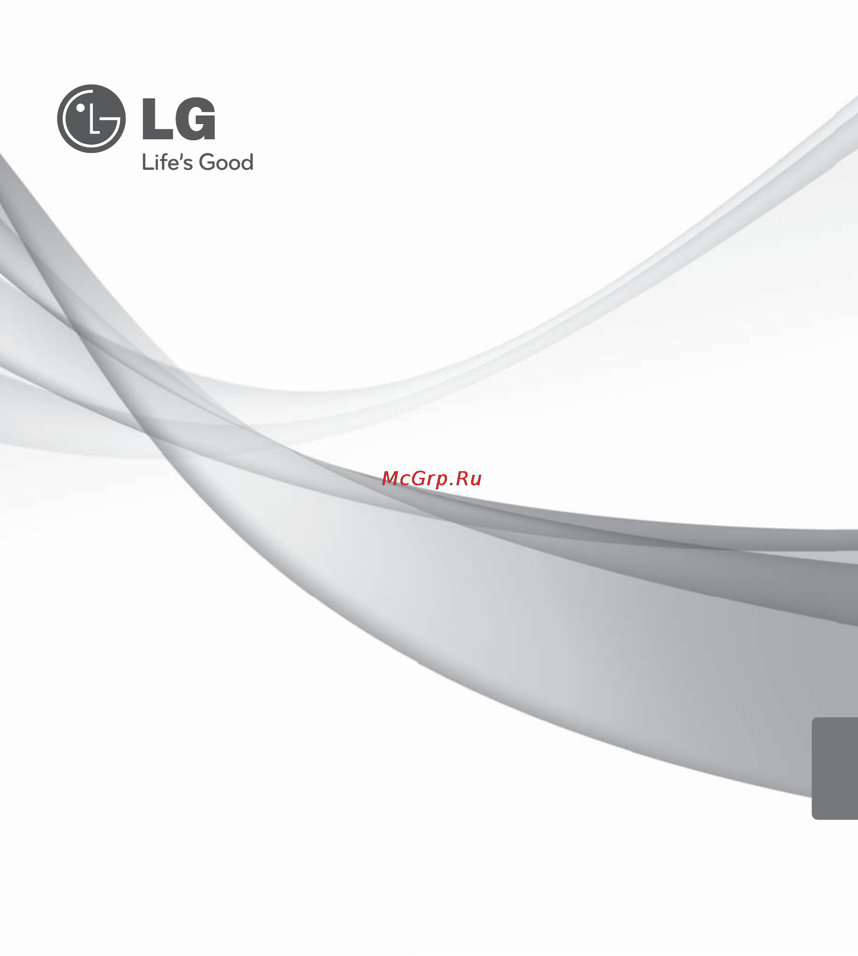 LG ARNU12GBHA2 [61/193] Ar condicionado