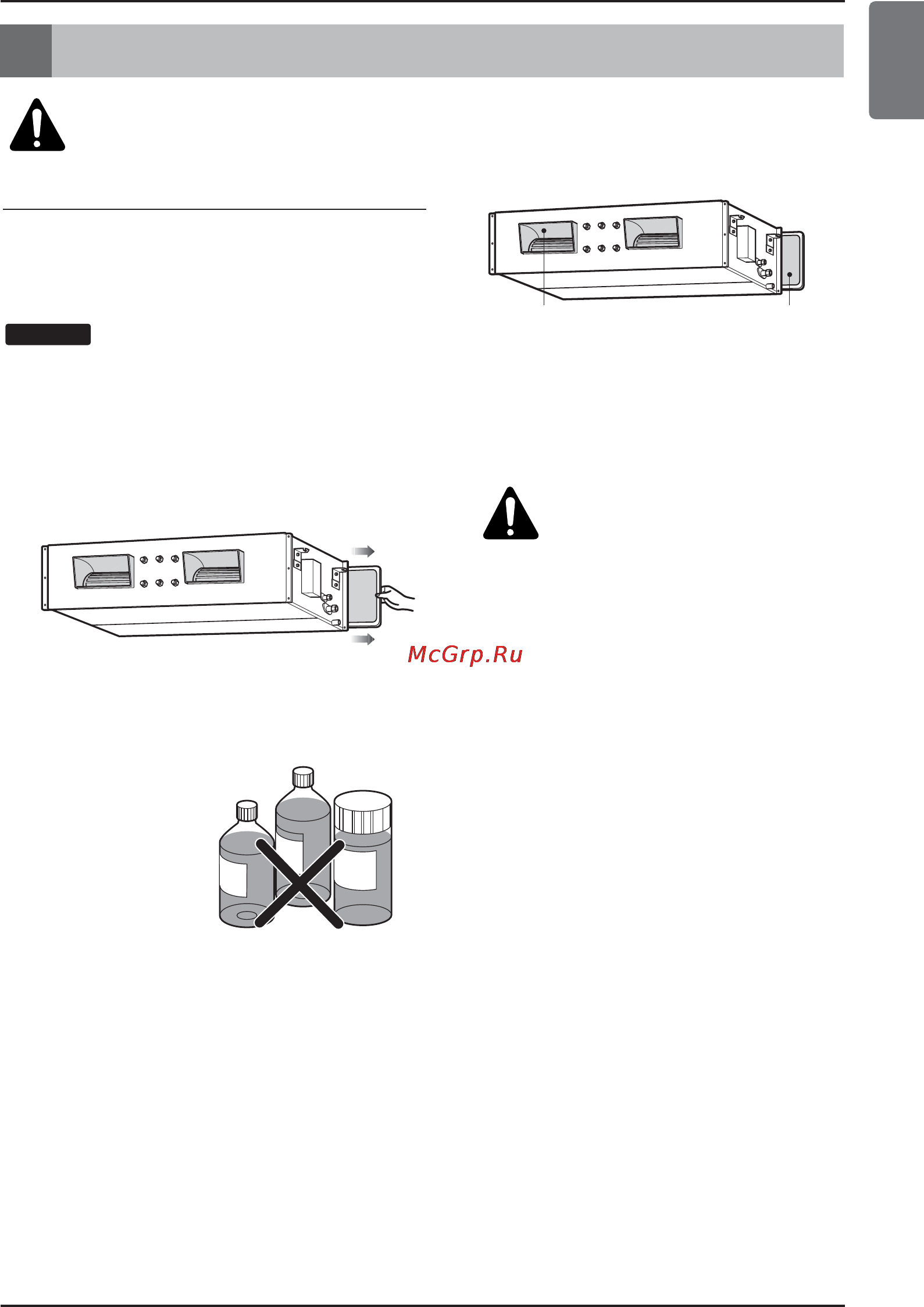 LG ARNU12GBHA2 [9/193] Maintenance and service