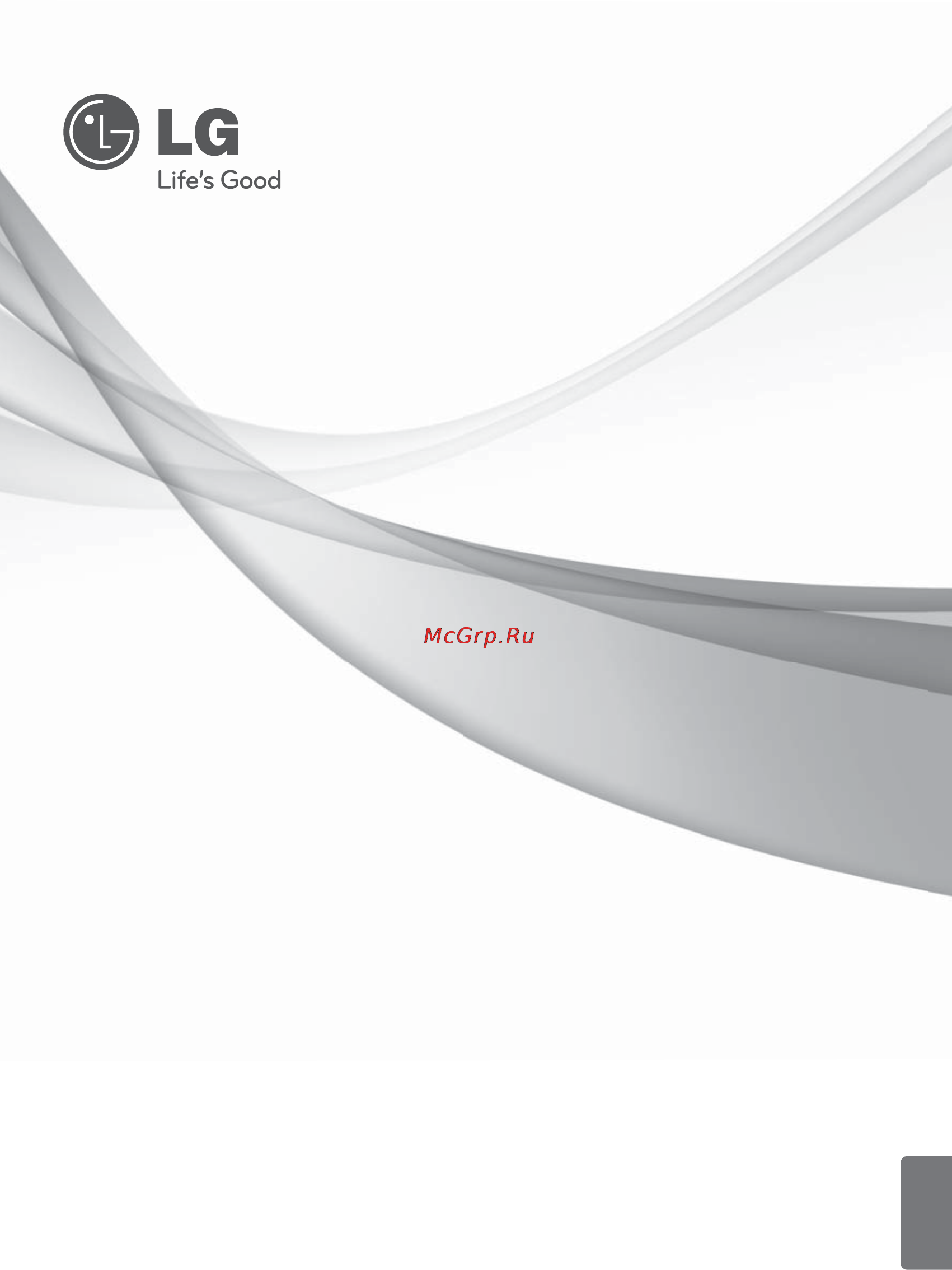 LG ARNU12GBHA2 [97/193] Legkondicionalo