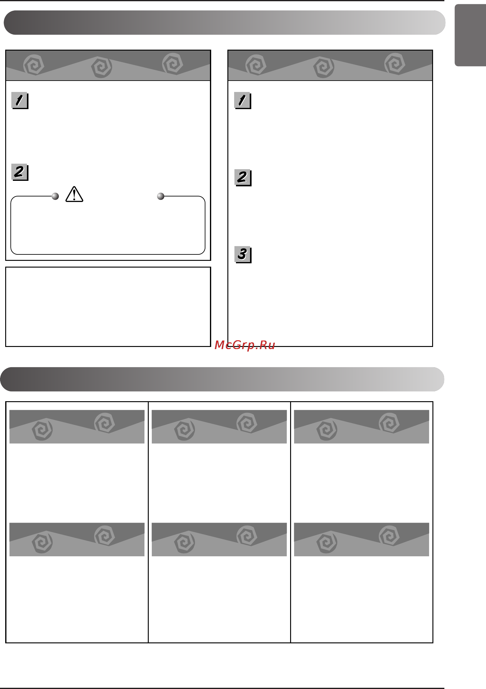 LG ARNU09GSEV2 [11/205] Operation tips
