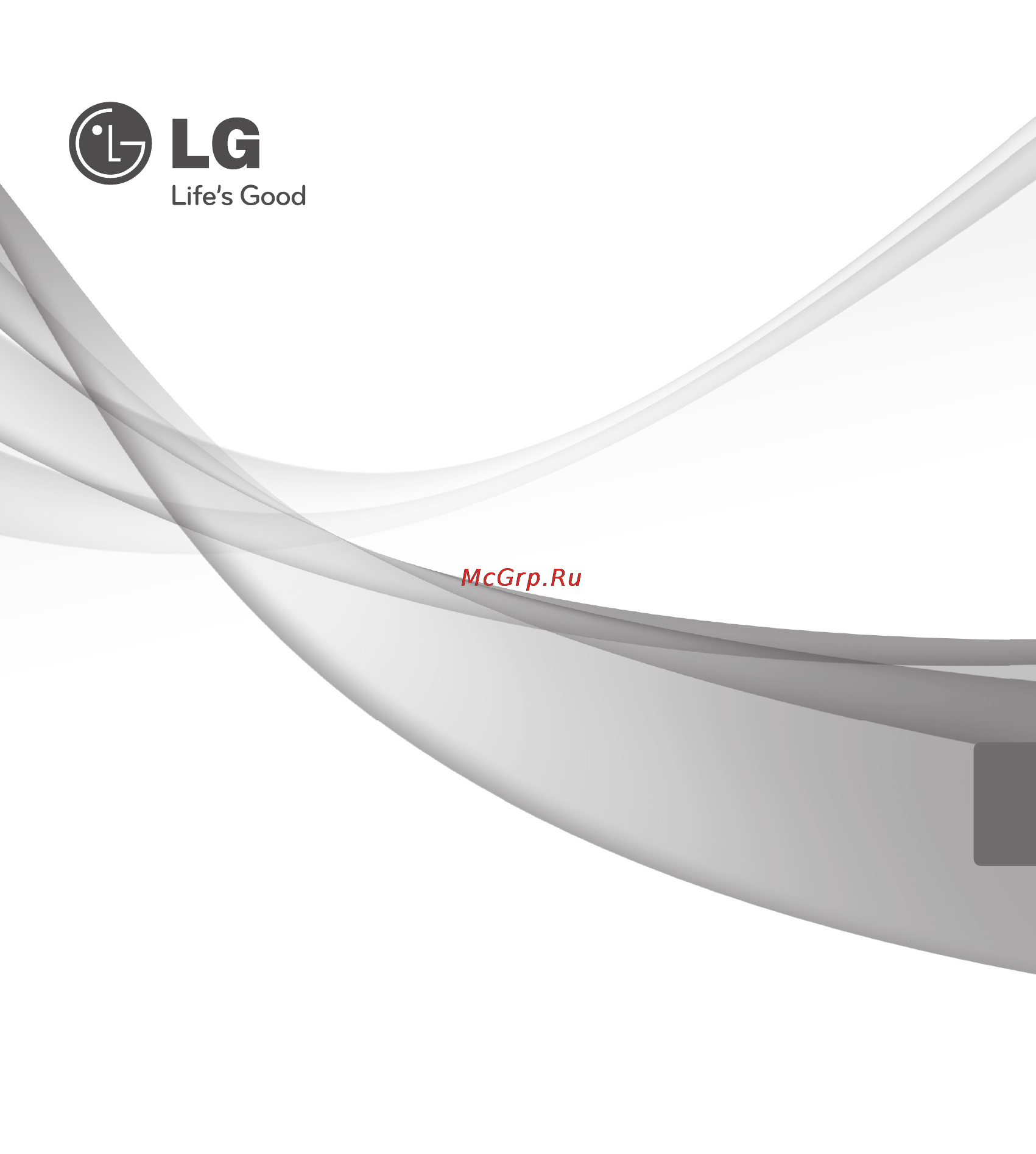 LG ARNU09GSEV2 [181/205] Luftkonditionering saggregat