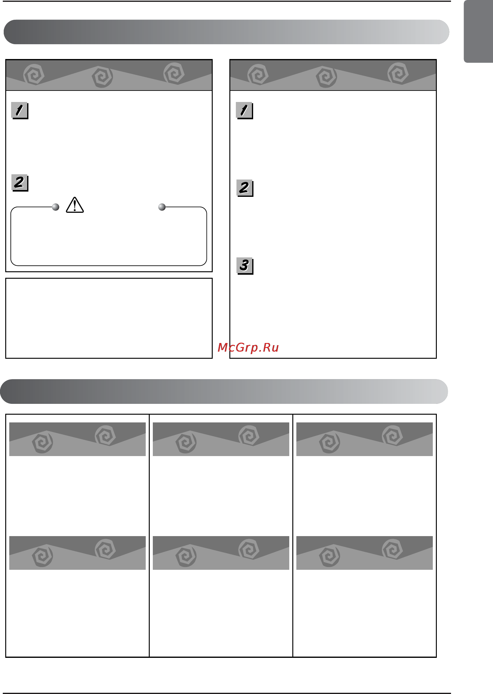 LG ARNU18GS5L2 [11/205] Operation tips