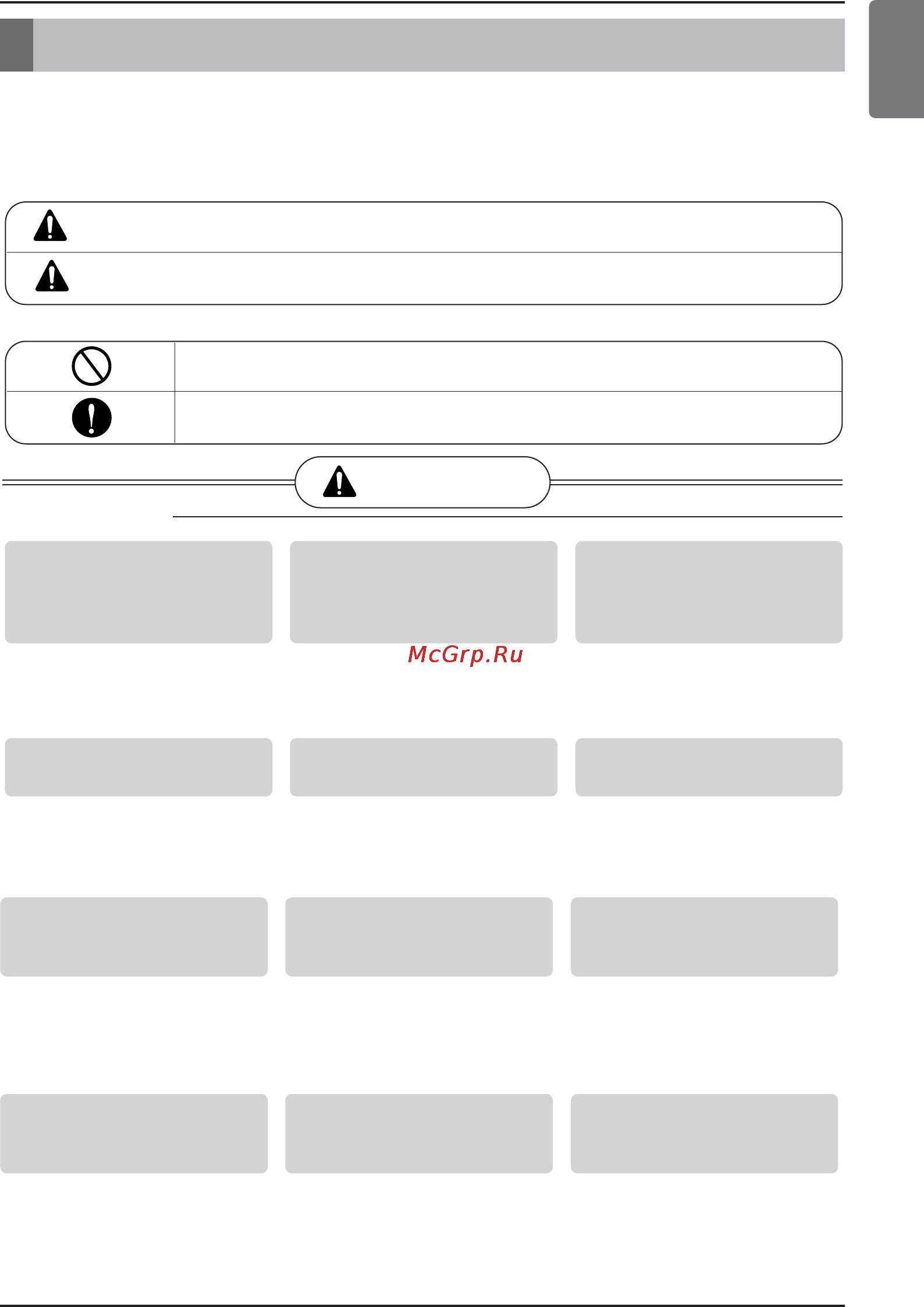 LG ARNU18GS5L2 [3/205] Safety precautions