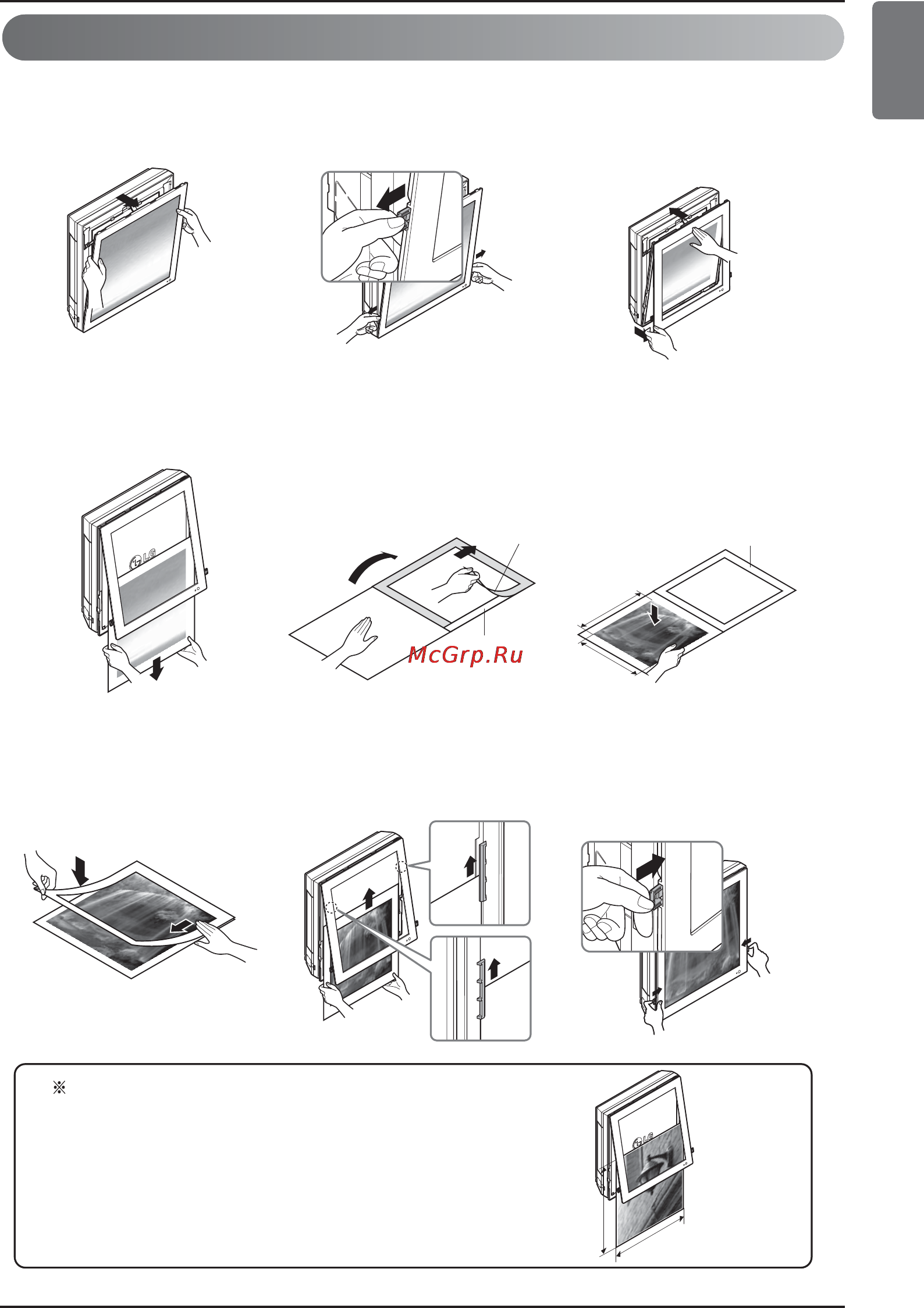 LG ARNU07GSFG2 [11/239] How to replace picture photograph