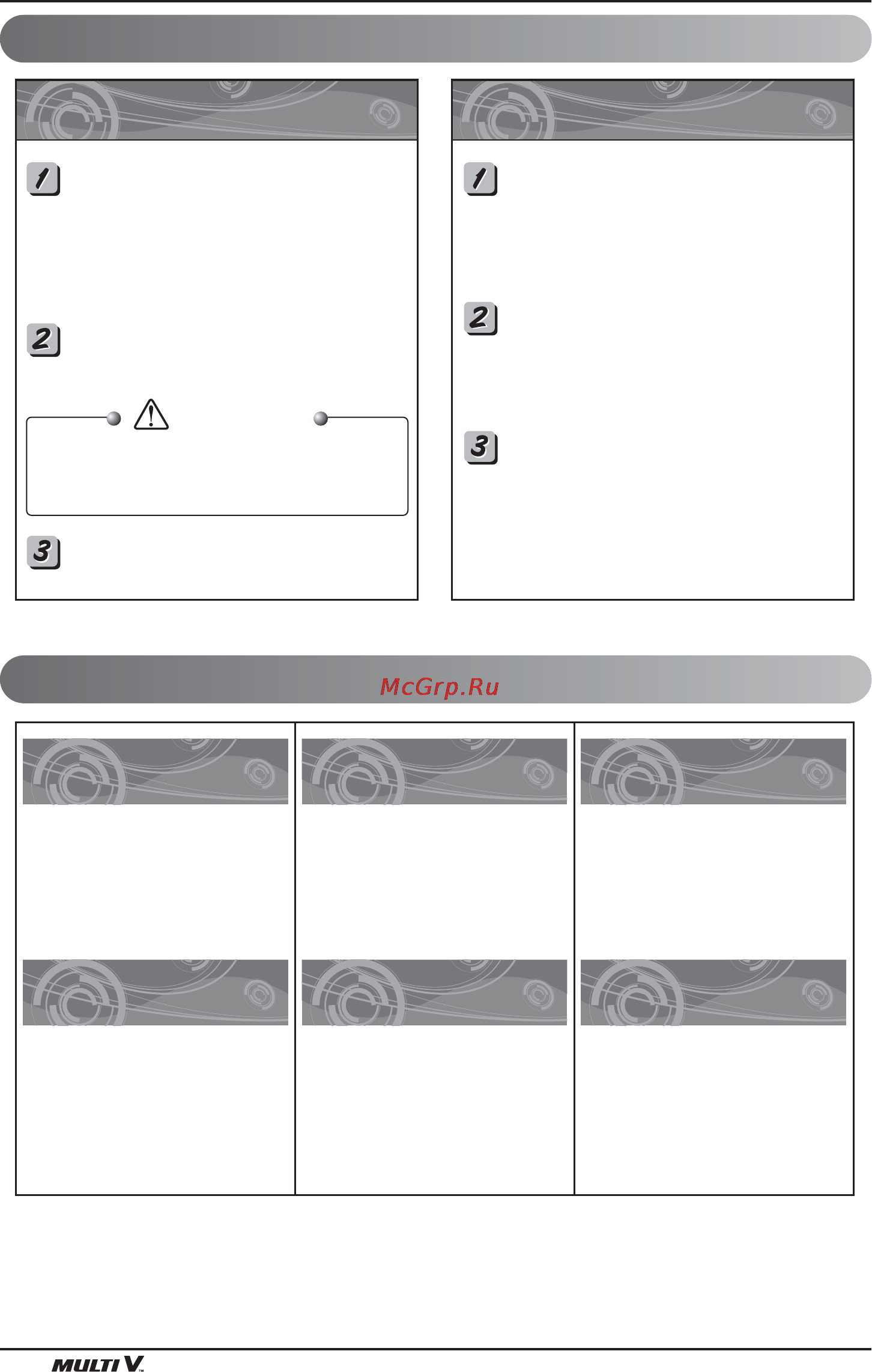 LG ARNU07GSFG2 [12/239] J a caution j