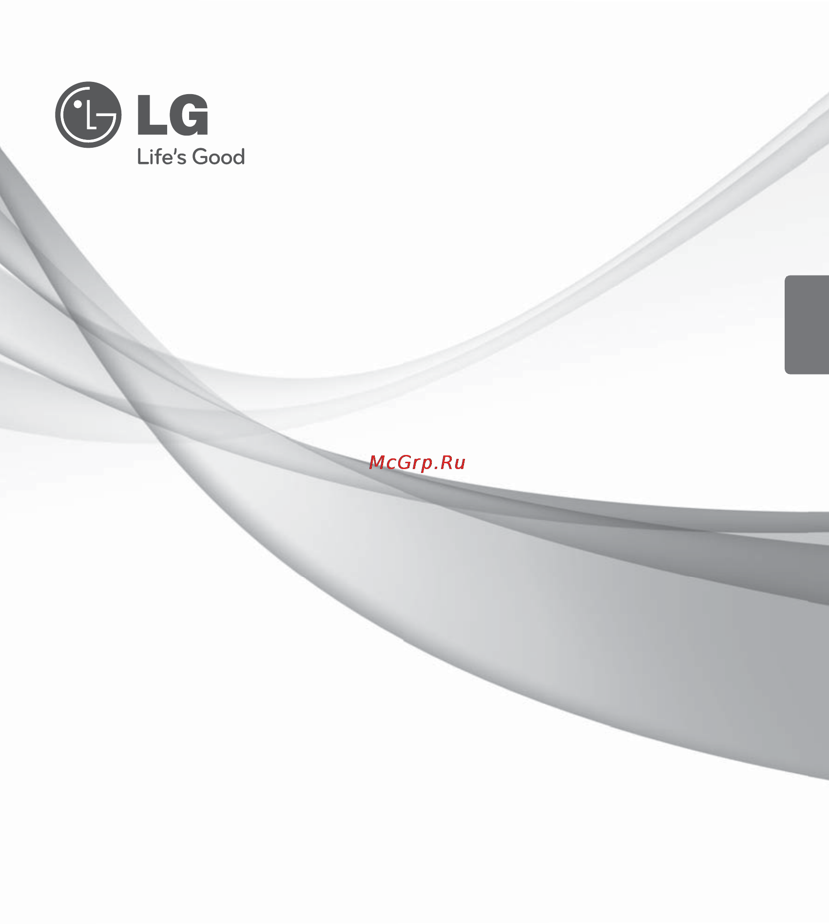 LG ARNU07GSFG2 [169/239] Климатик