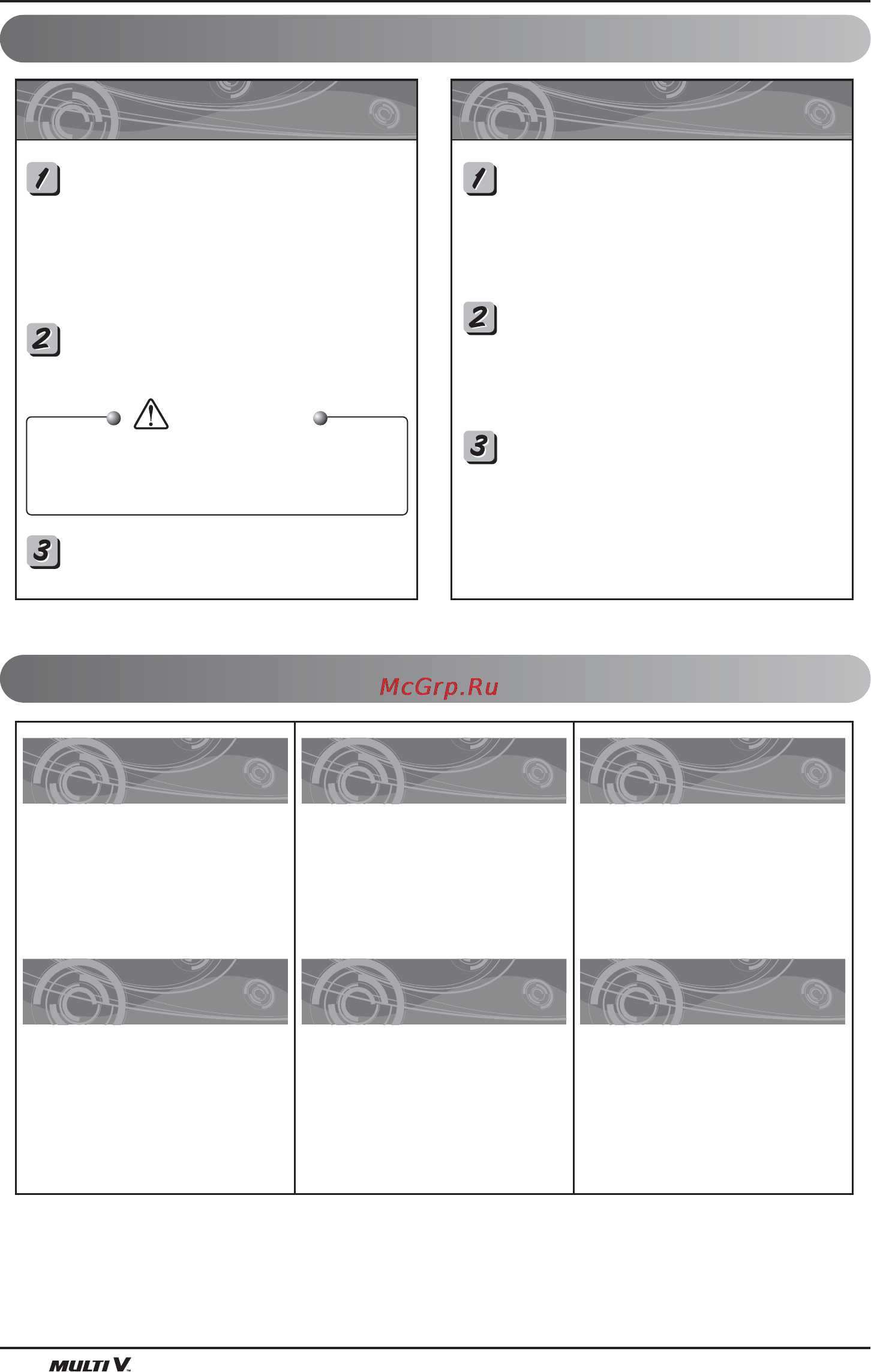 LG ARNU07GSFG2 [222/239] Användningstips