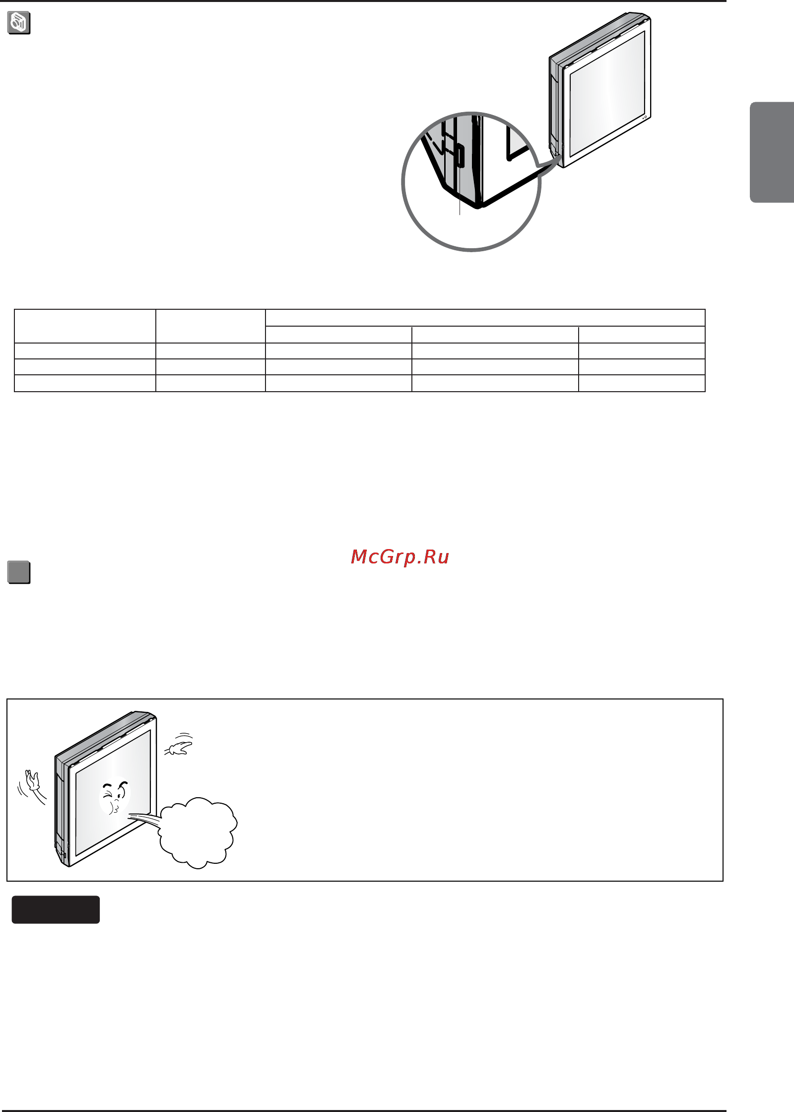 LG ARNU07GSFG2 [23/239] Funzionamento manuale