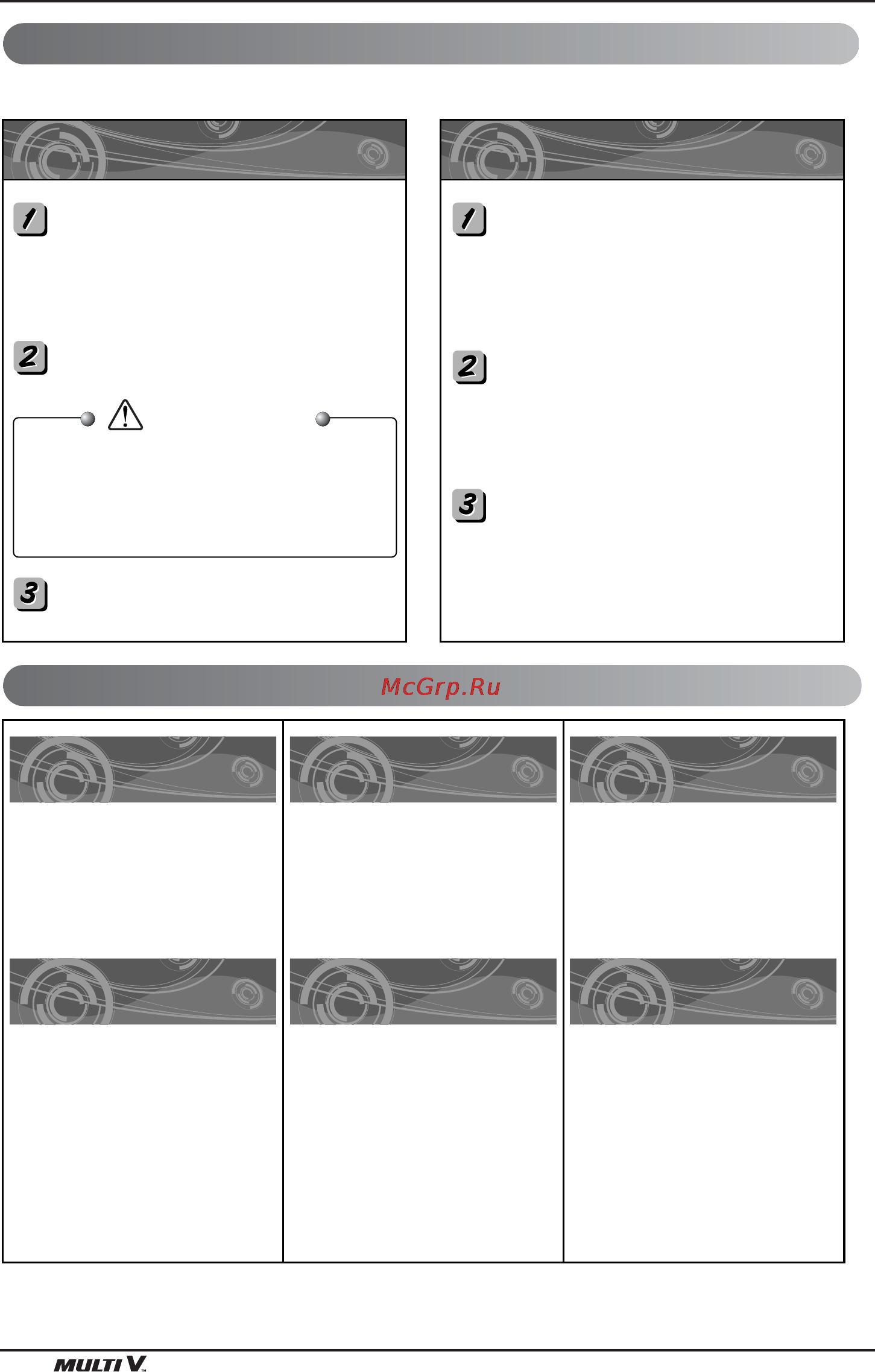 LG ARNU07GSFG2 [54/239] Conseils d utilisation