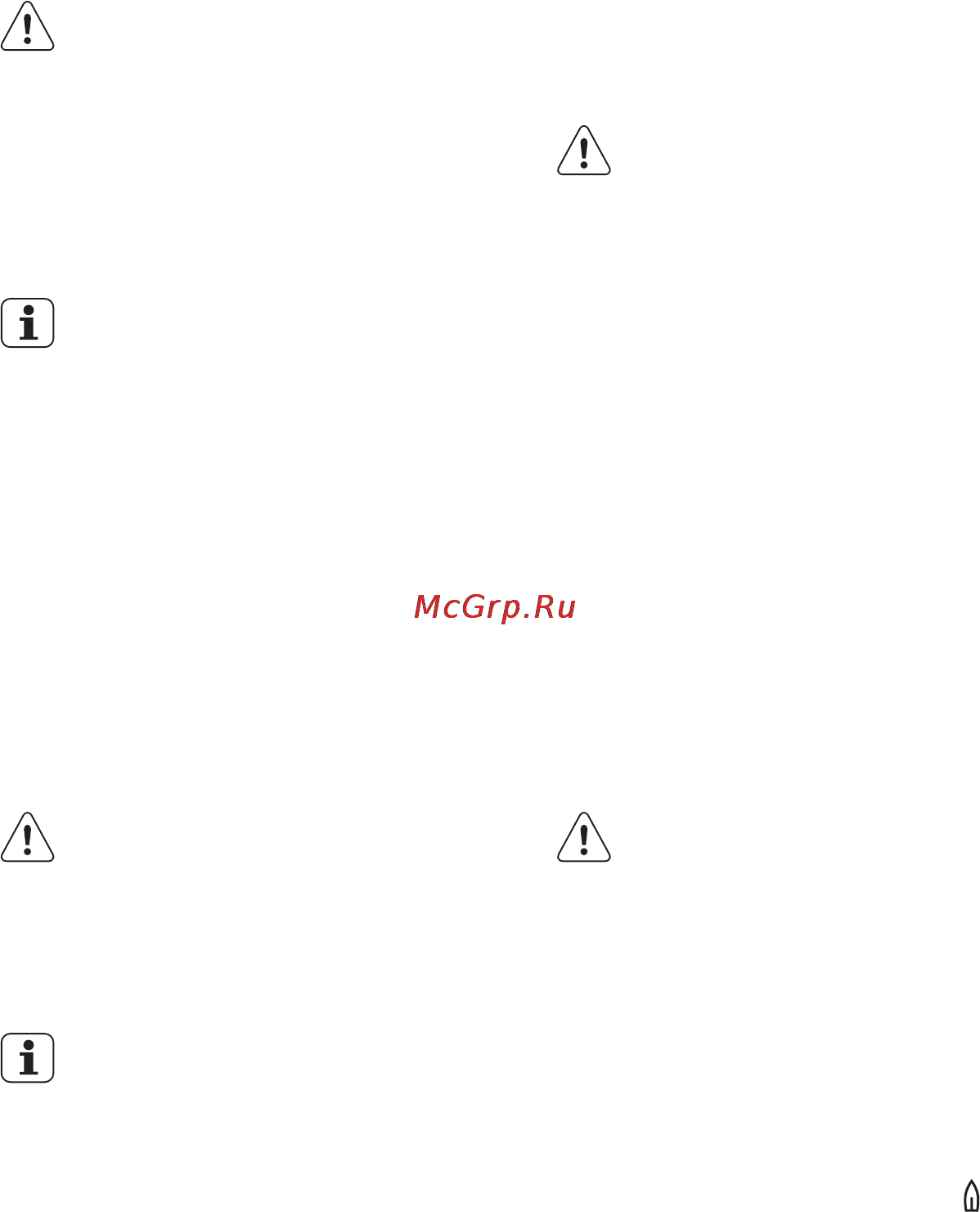 Electrolux EKG951108W [10/38] Розжиг горелки